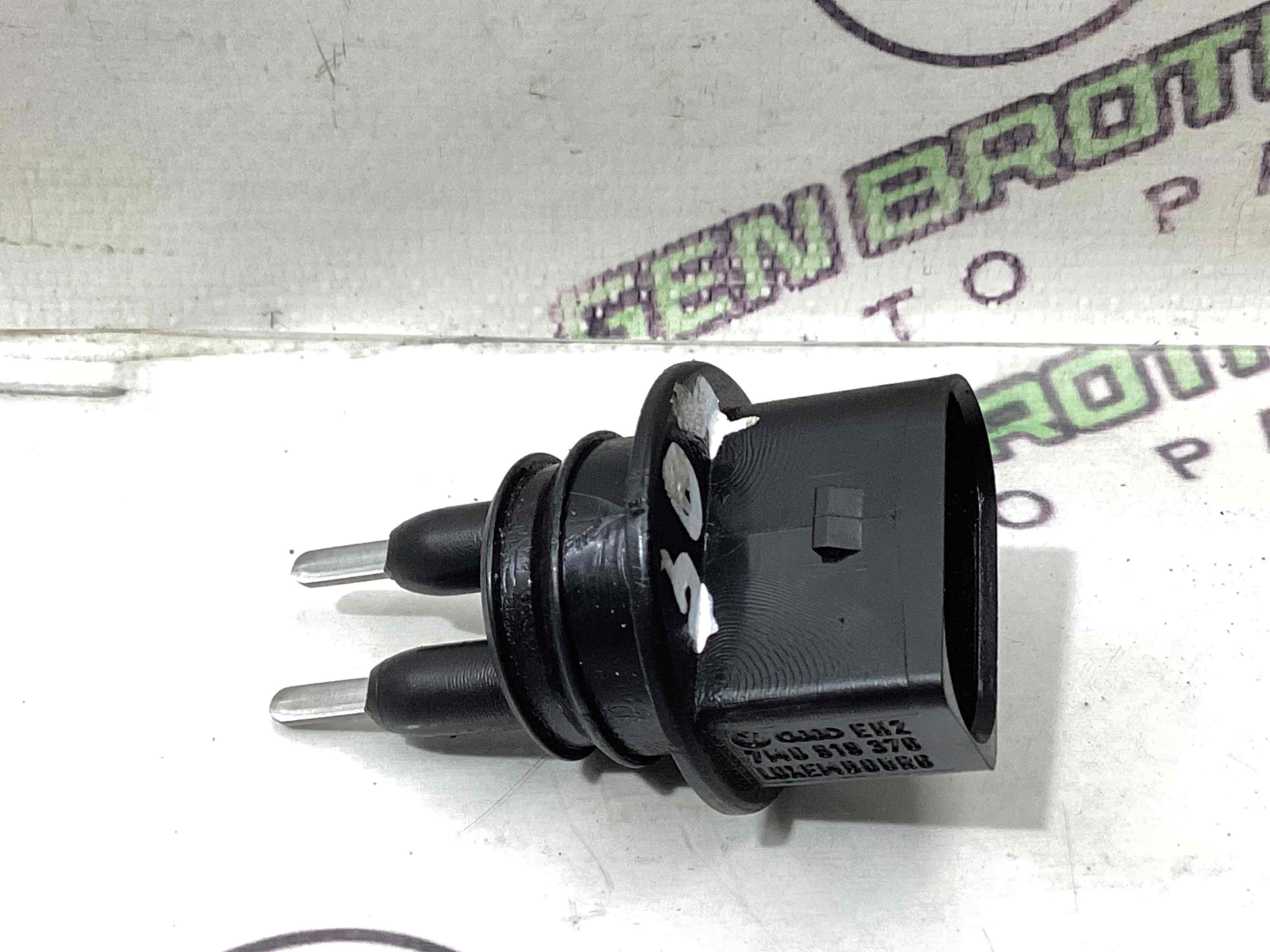 Датчик рівня бачка омивача