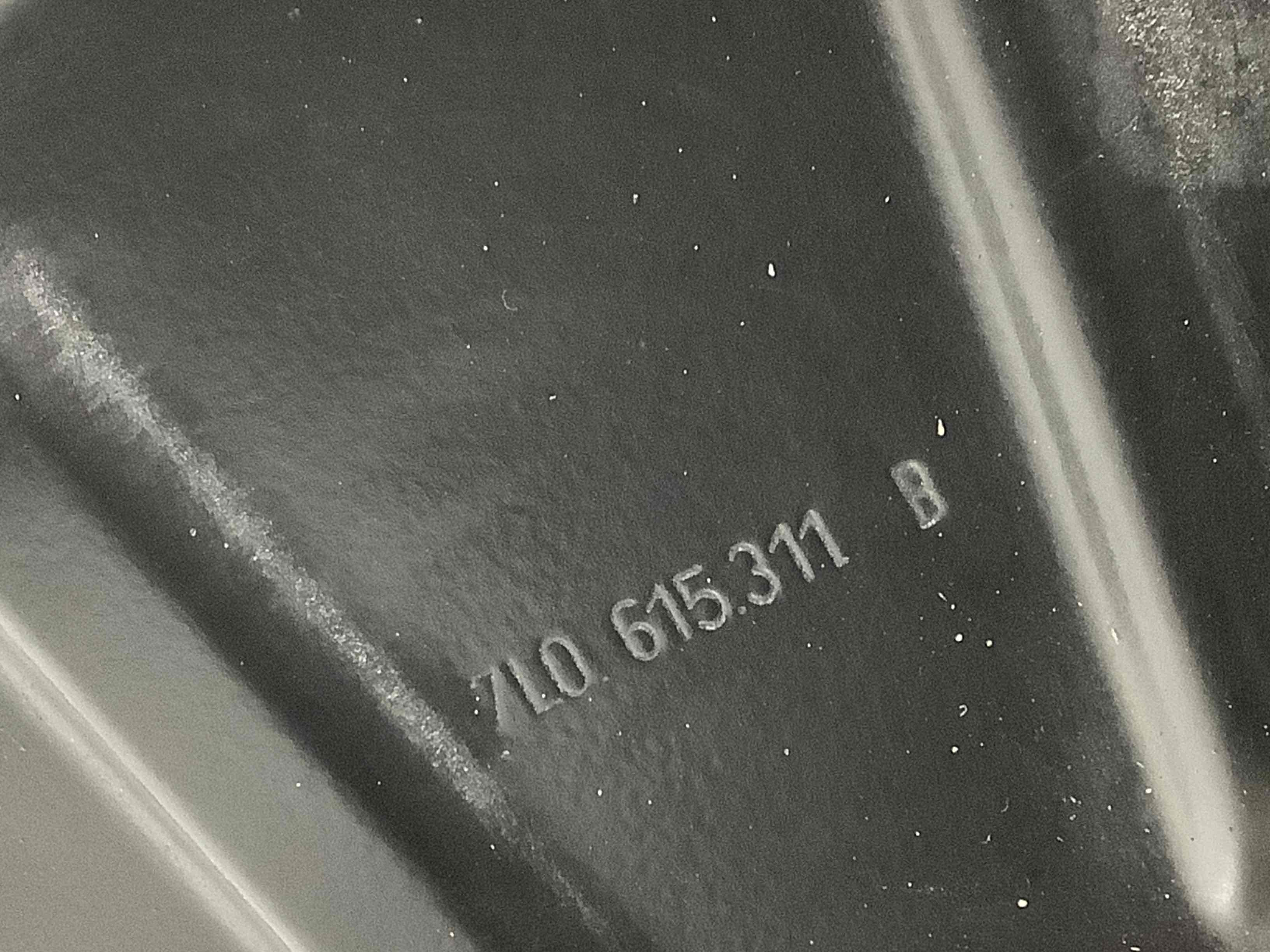 Захист супорта, захисний кожух гальмівного диска