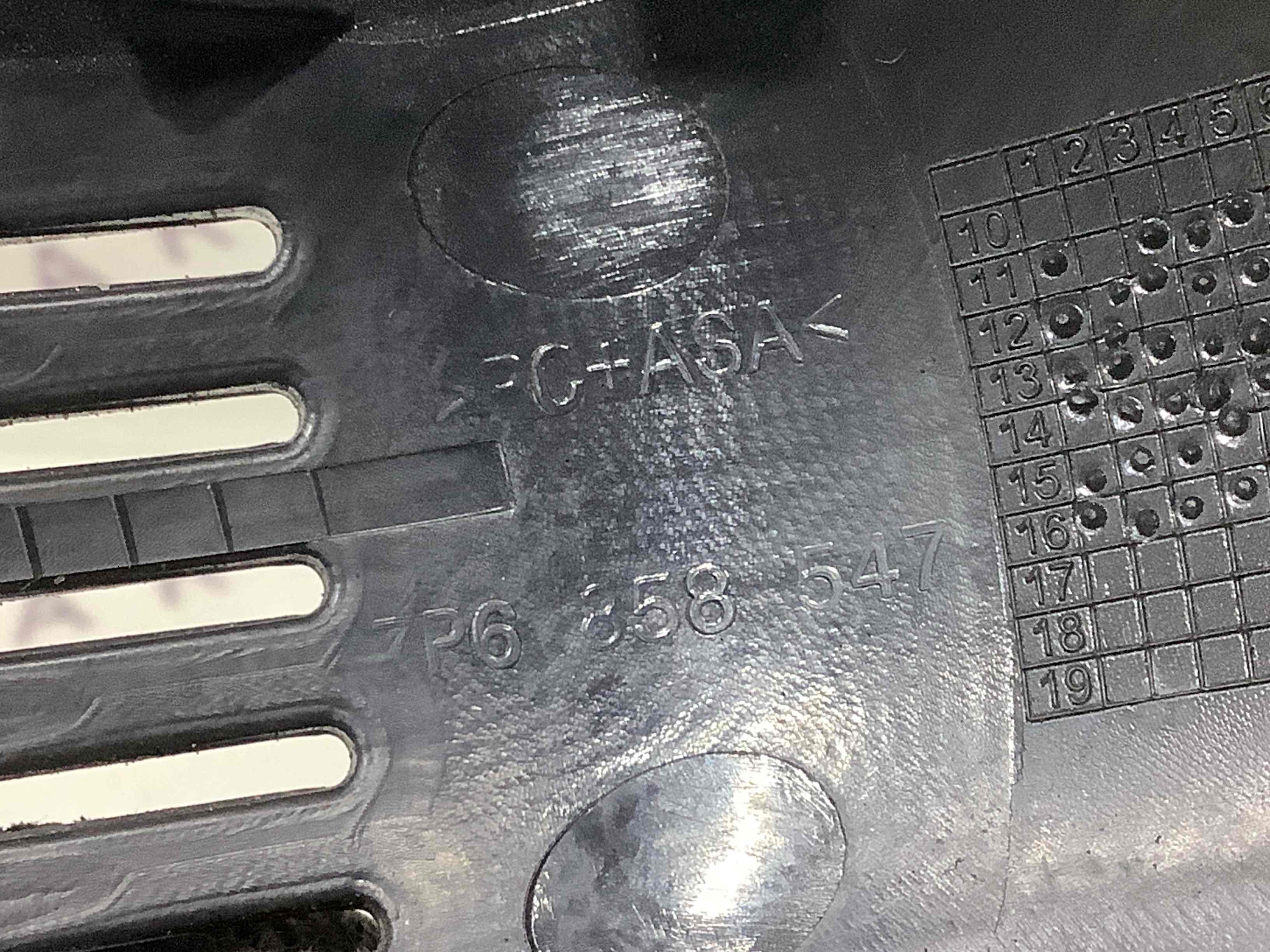 Дзеркало салону, корпус, кріплення, накладка