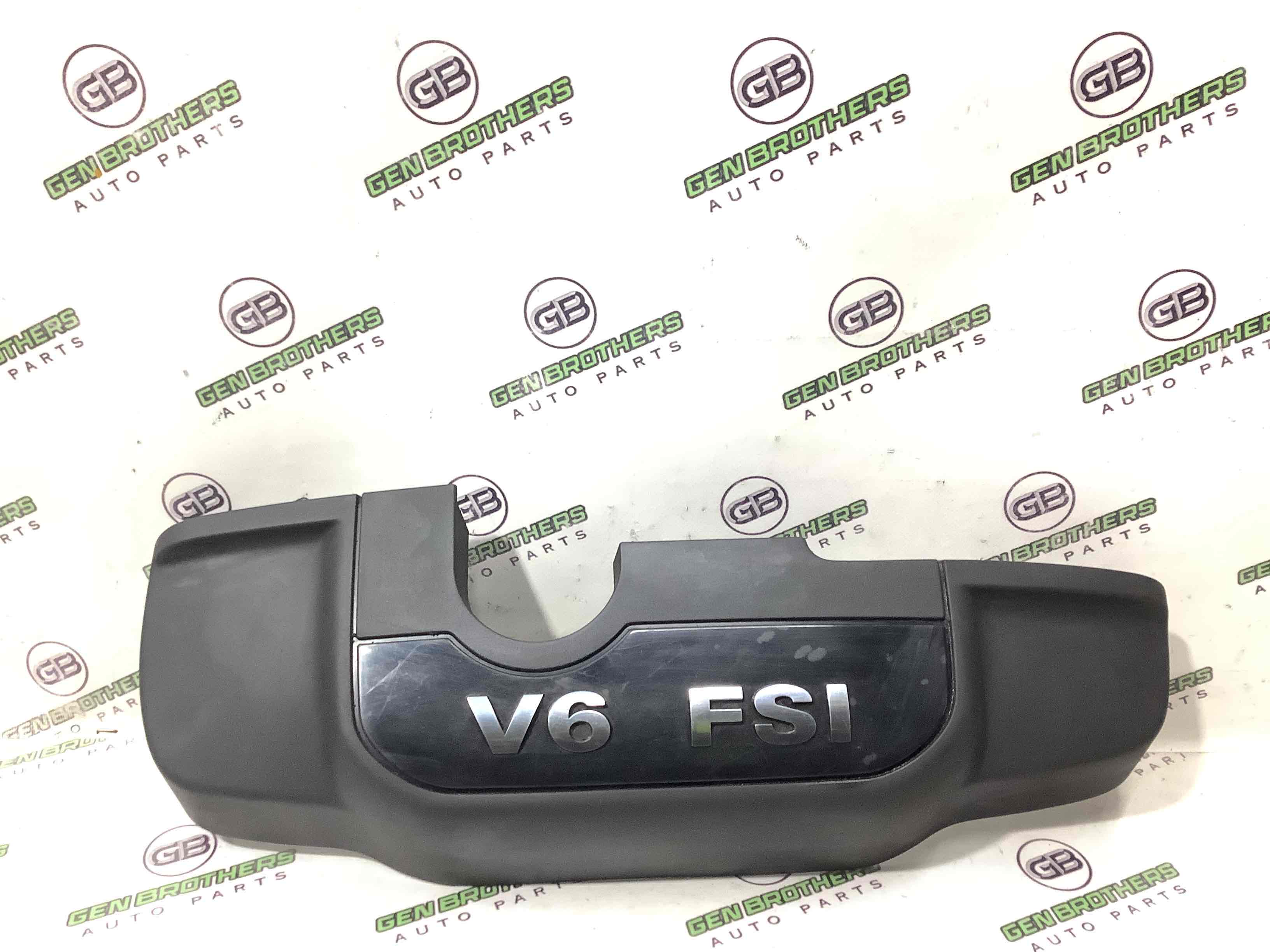 Кришка двигуна декоративна