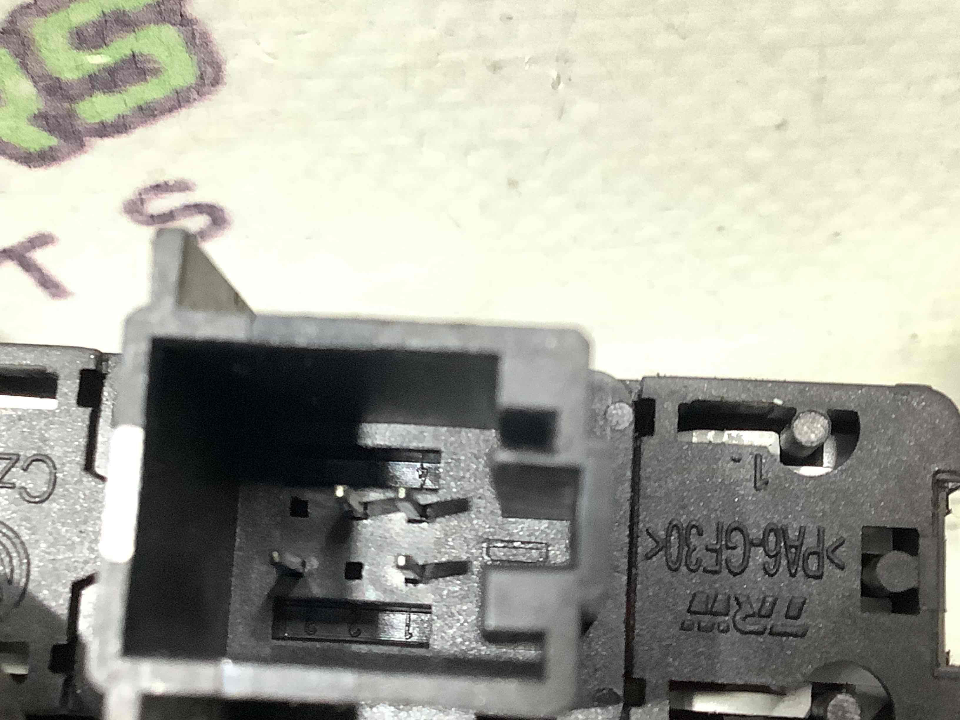 Кнопка аварійної сигналізації