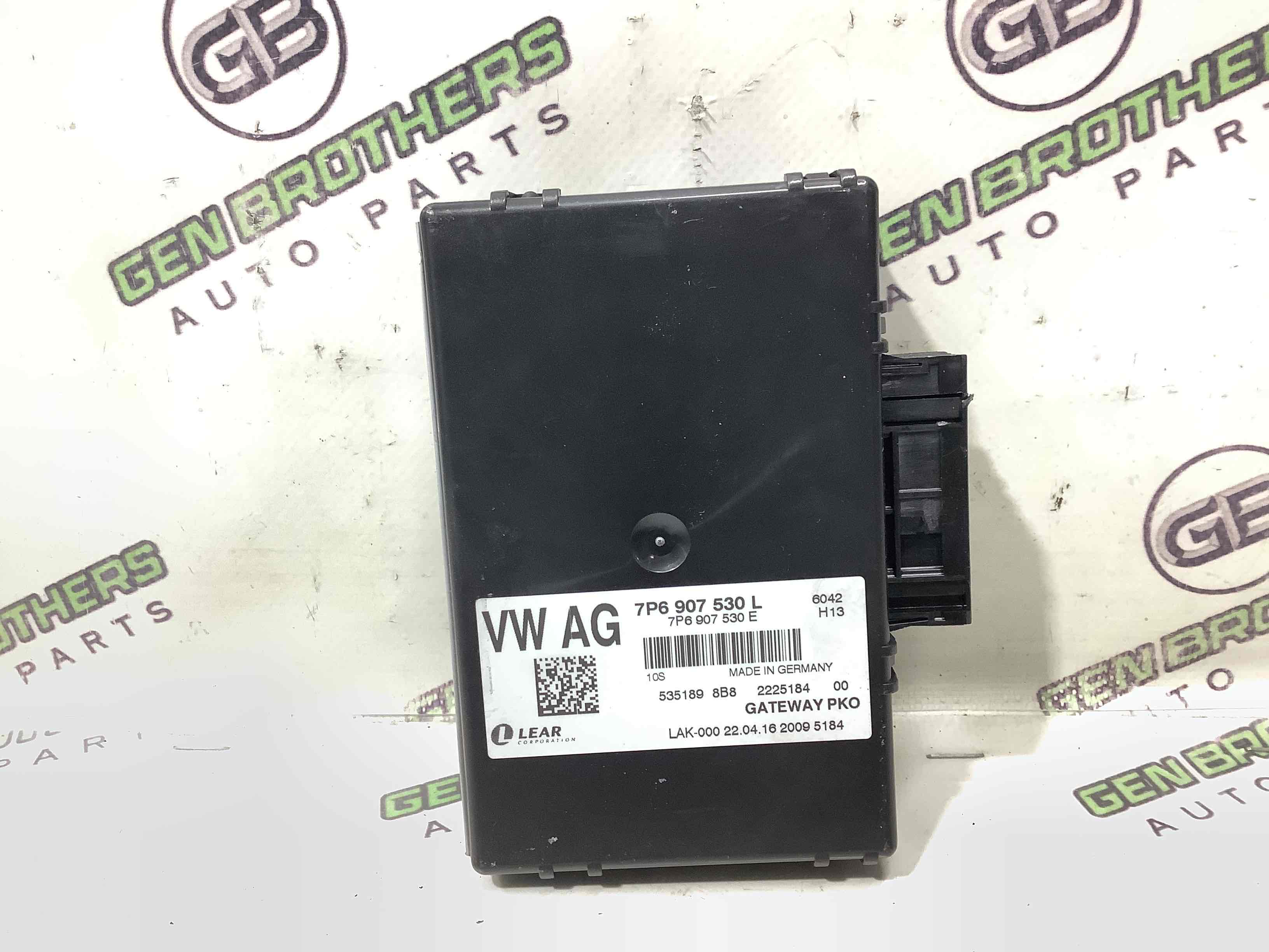 Блок керування