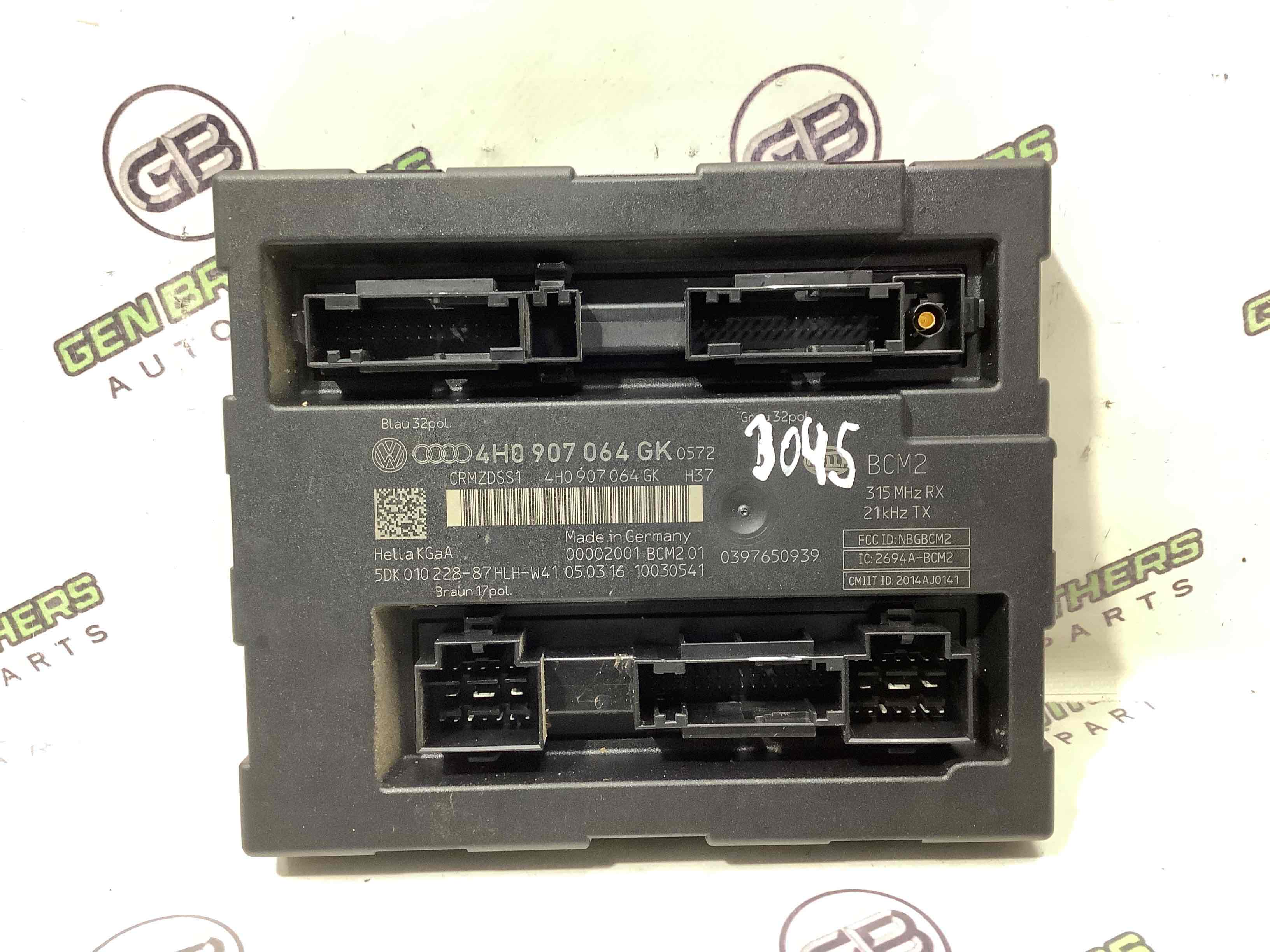 Блок керування дверима