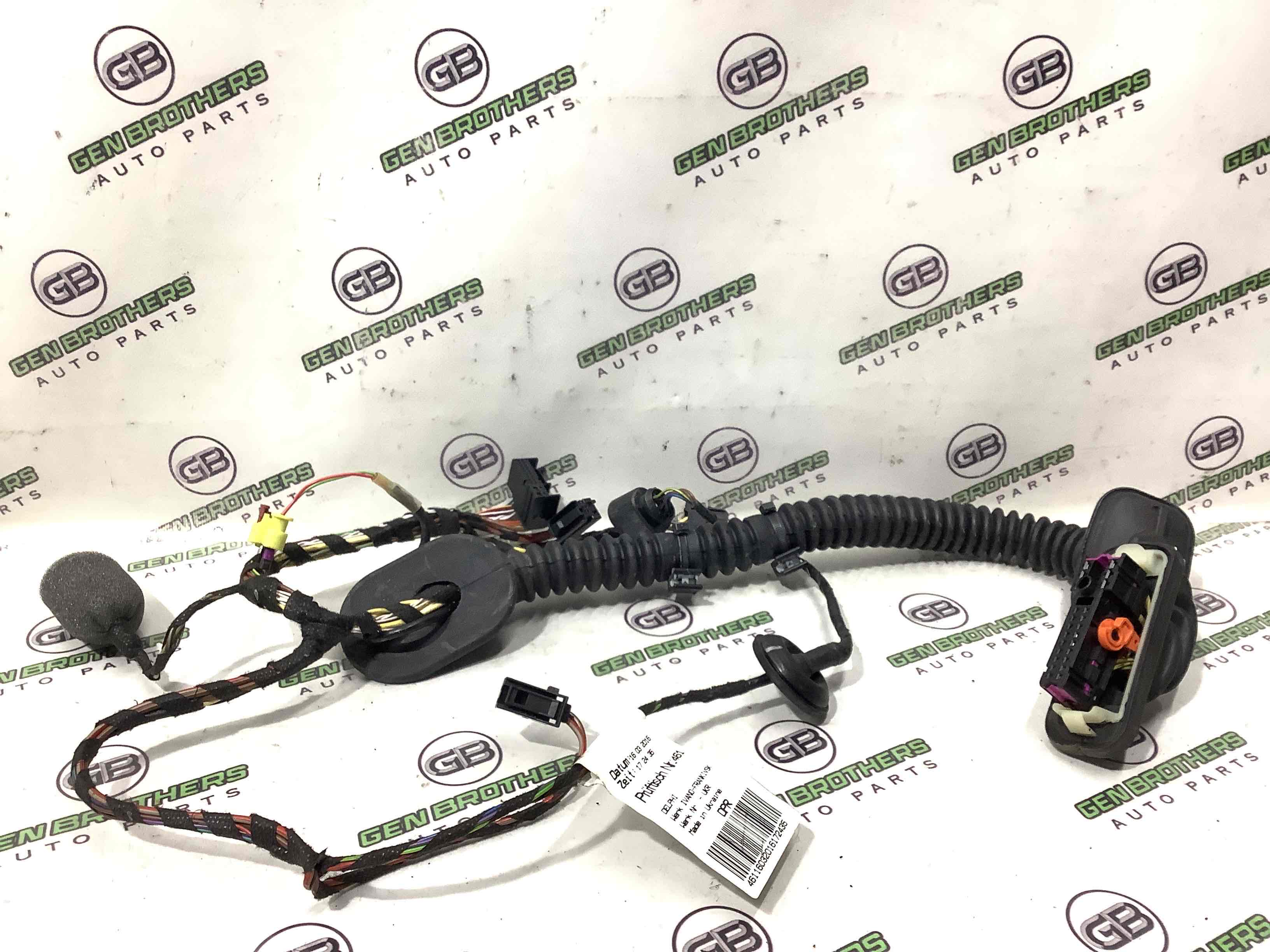 Електропроводка дверей, кришки багажника коса