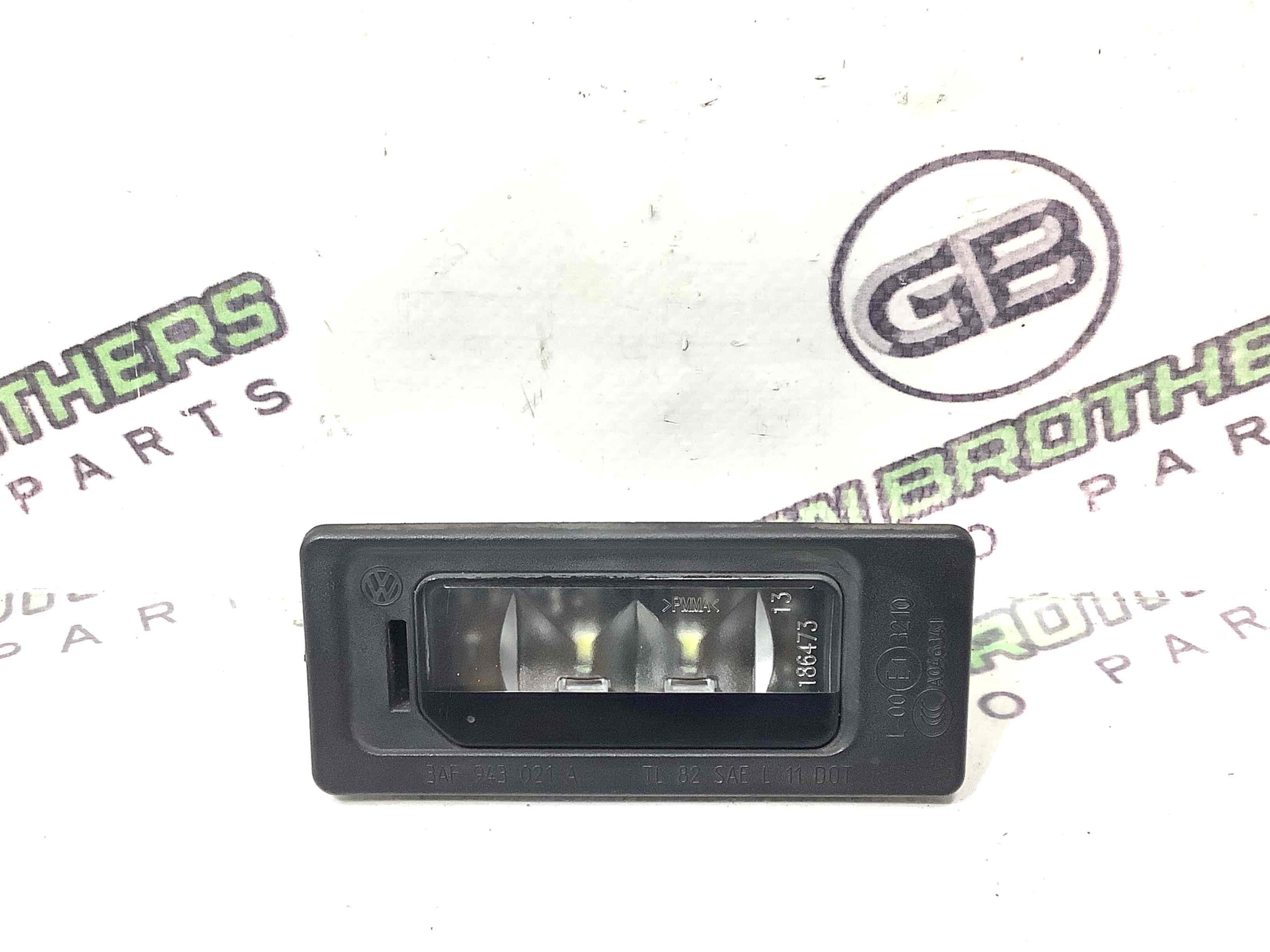 Підсвічування номера