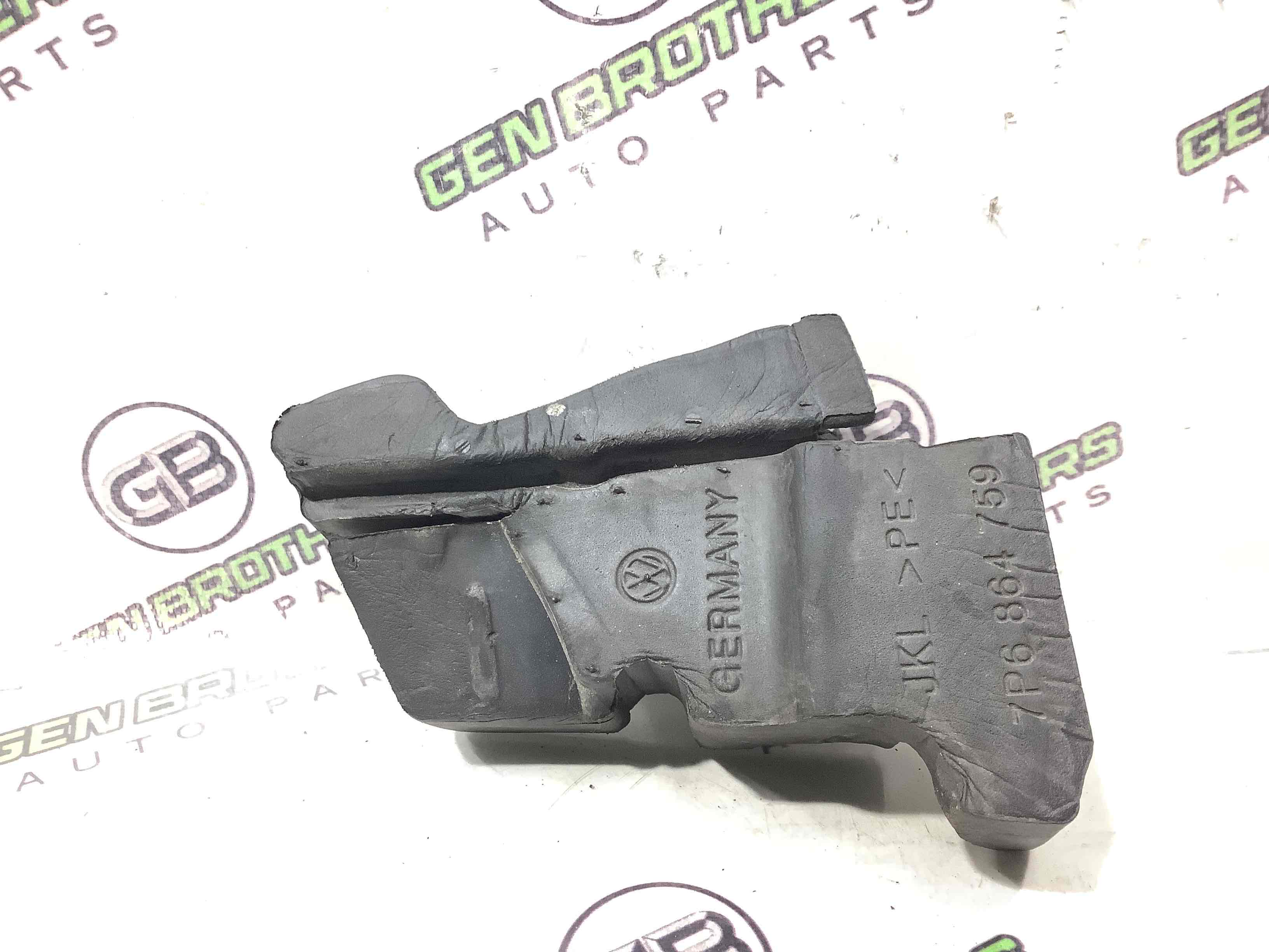 Ізолятор крила, ущільнювач та повітропровід крила