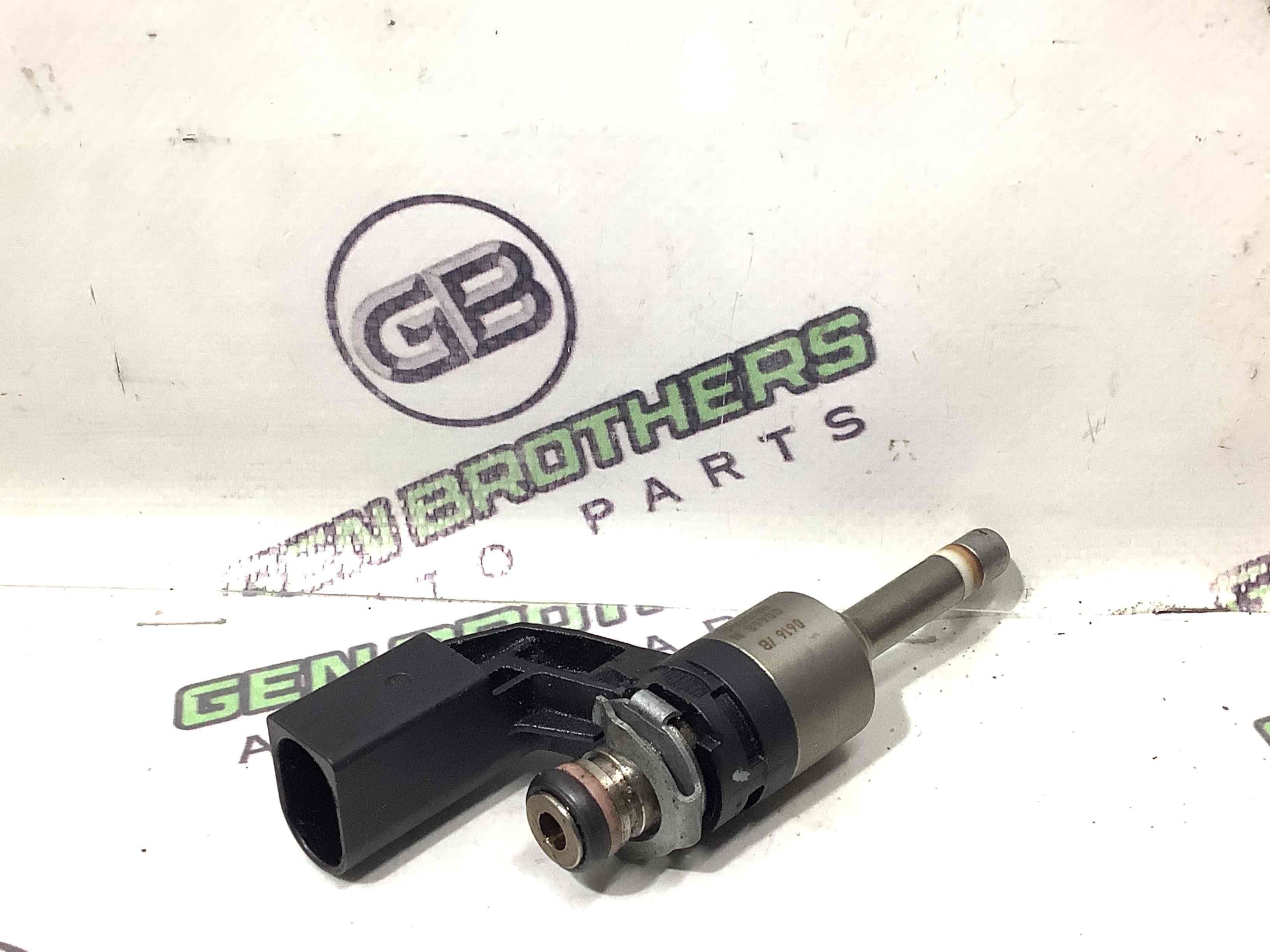 Форсунка розпилювач