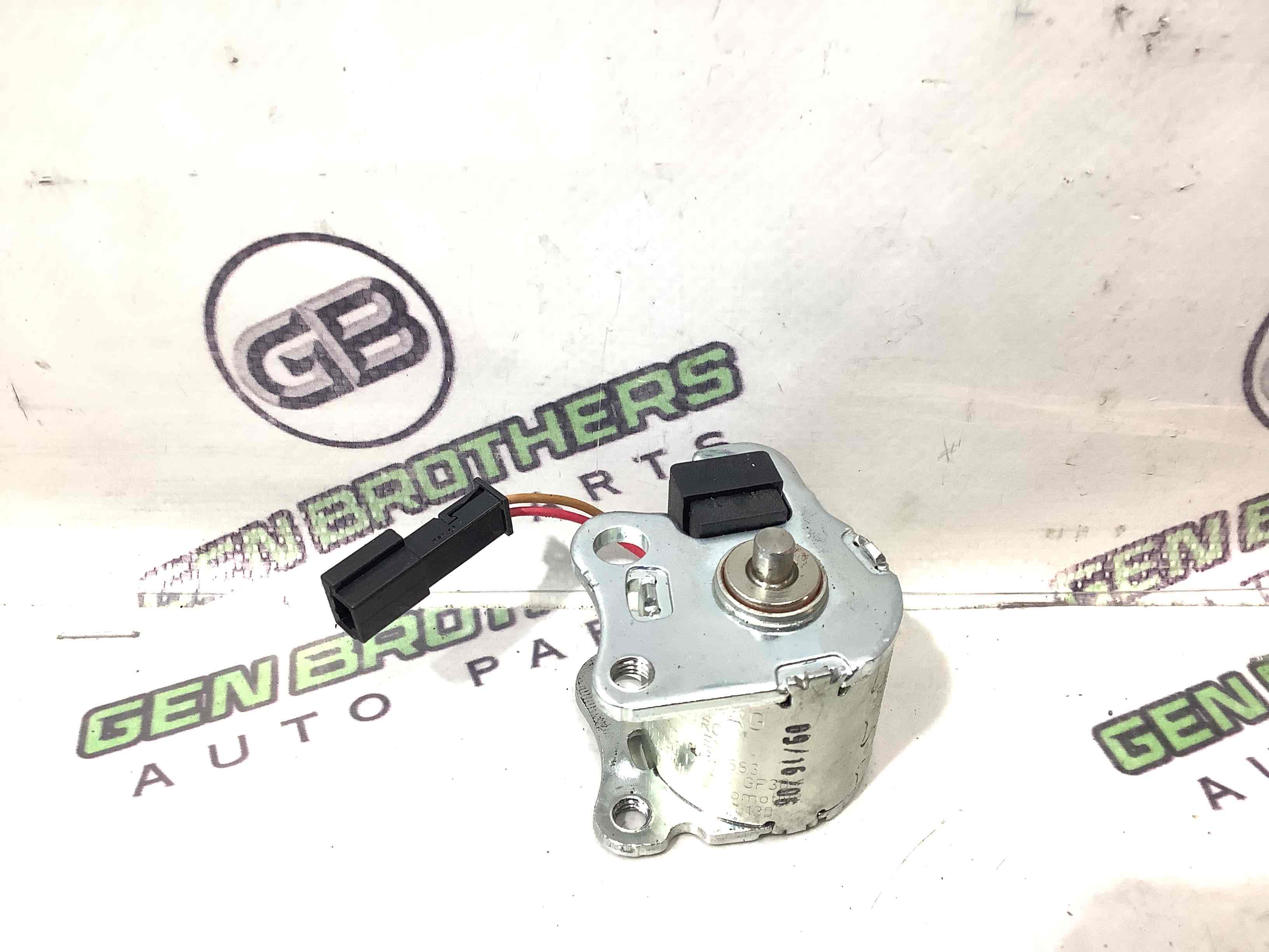 Електромагнітний клапан