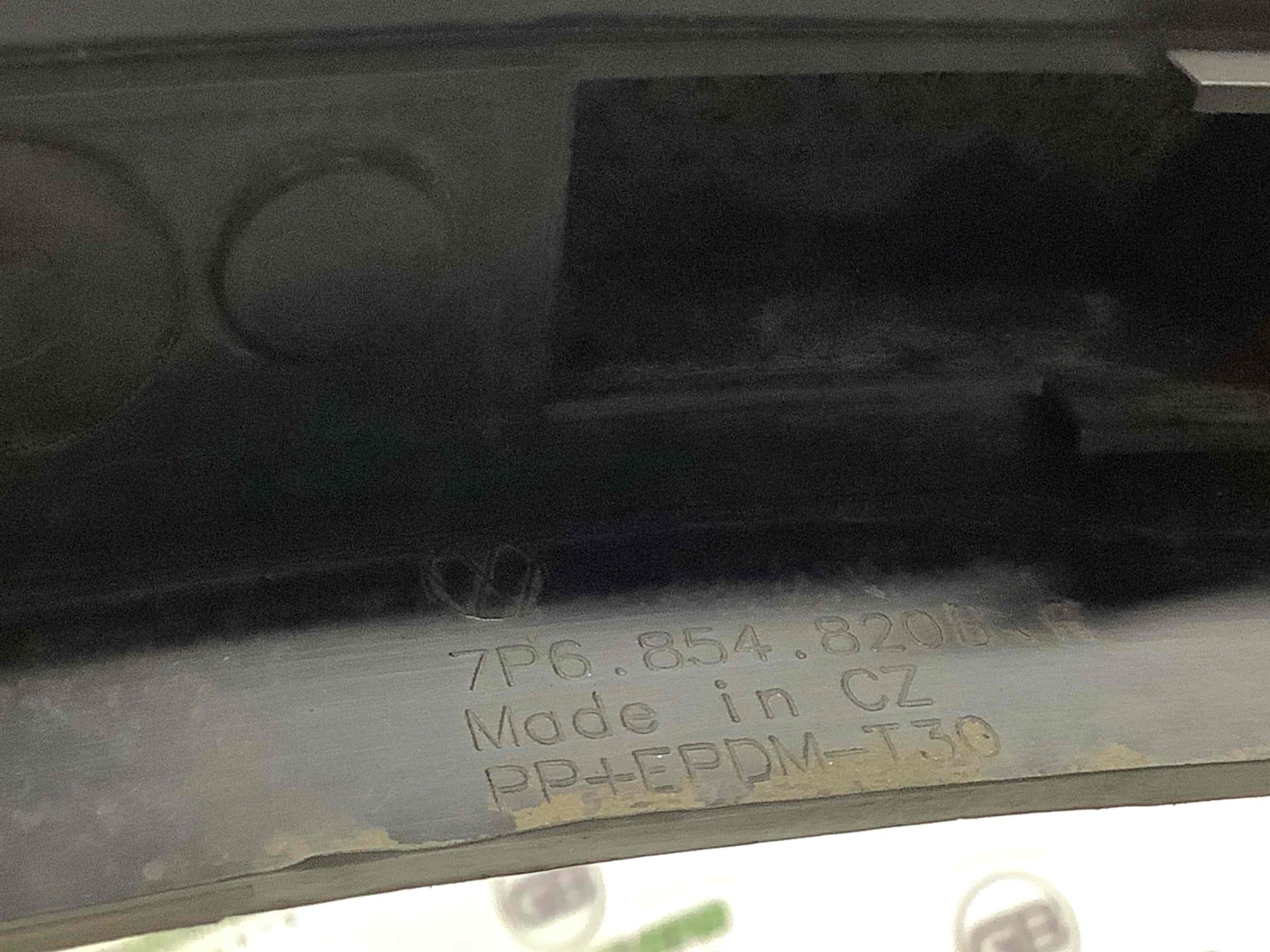 Молдинг арки накладки на арку