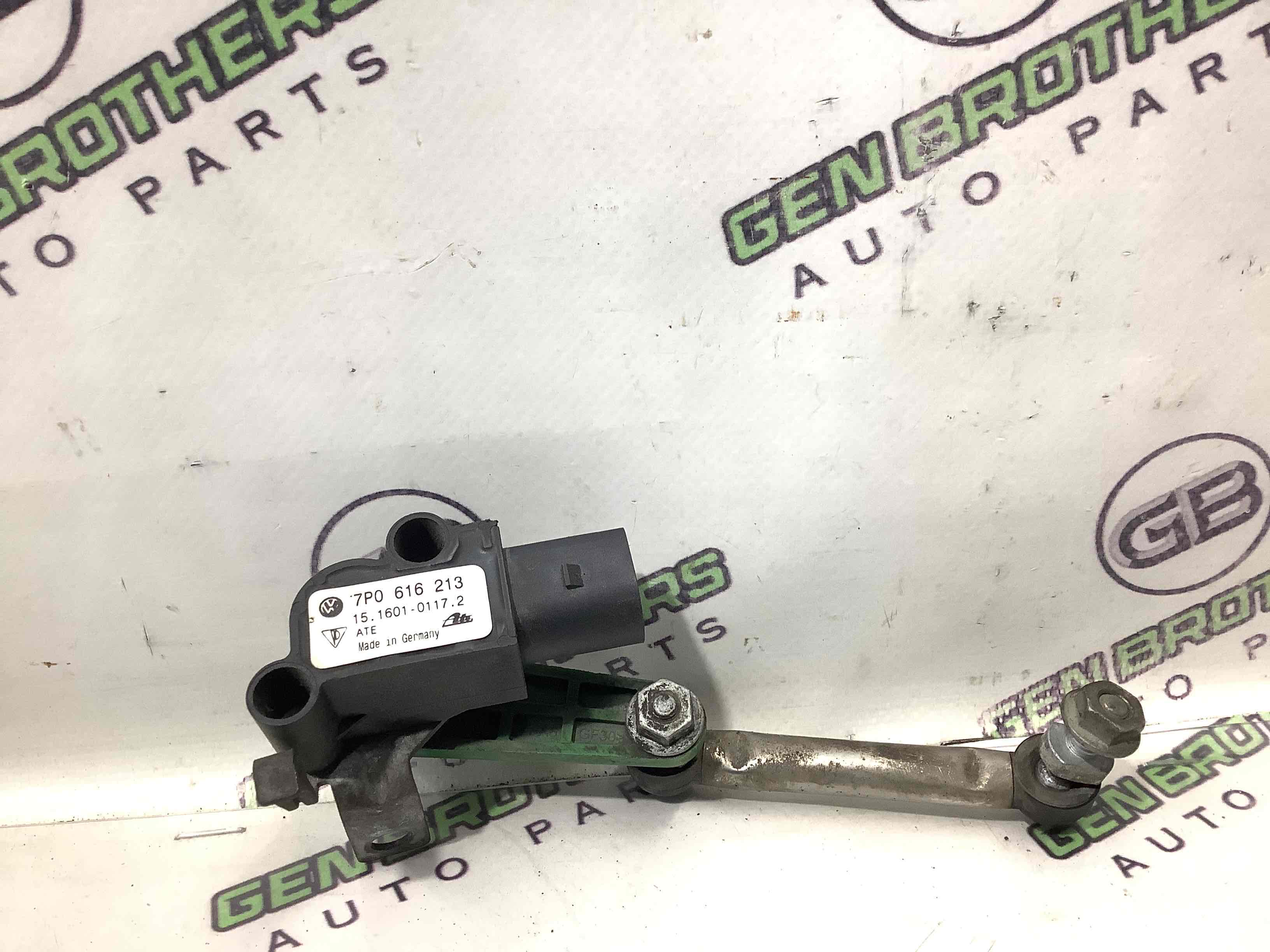 Датчик рівня підвіски