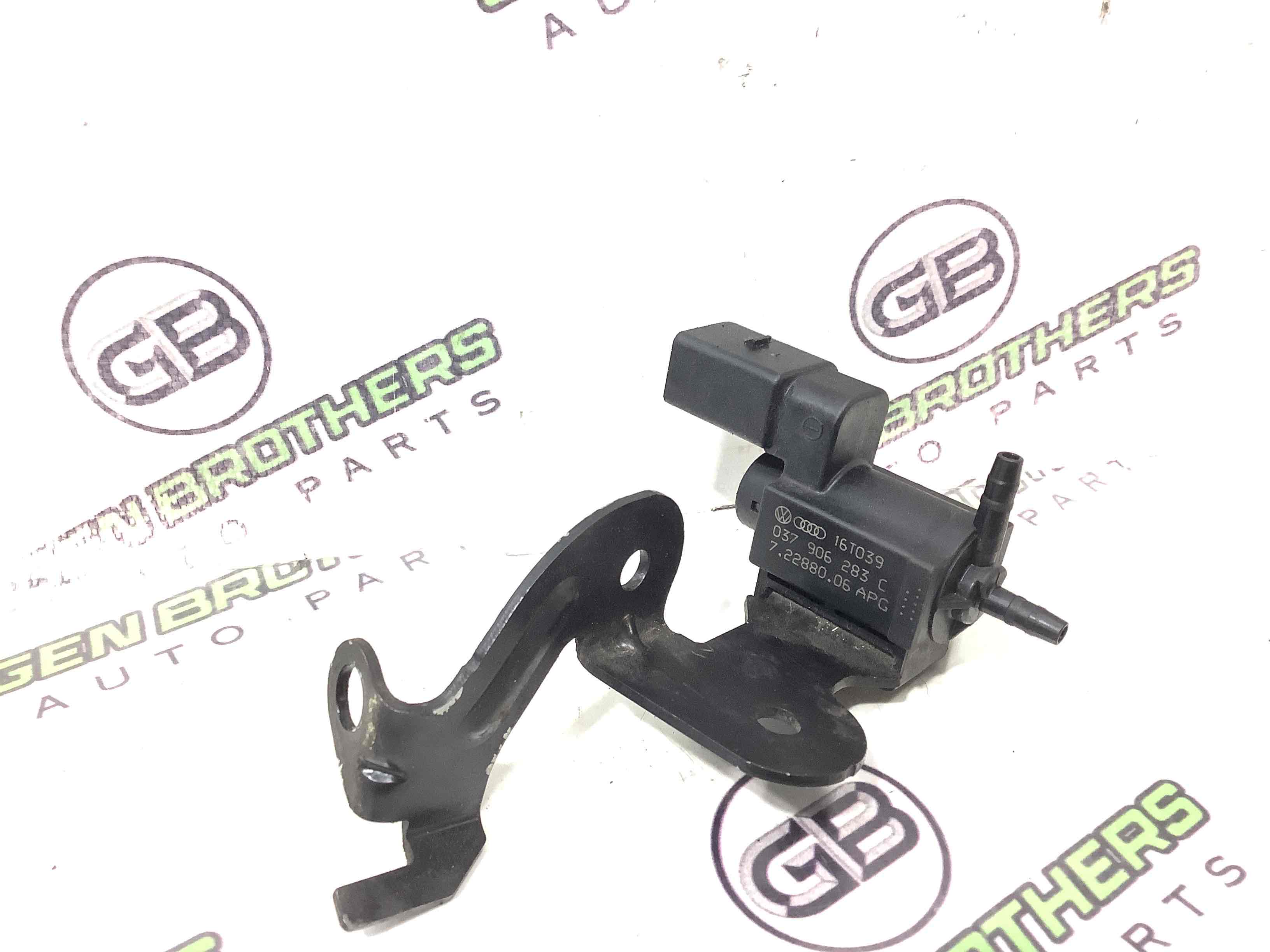 Електромагнітний клапан