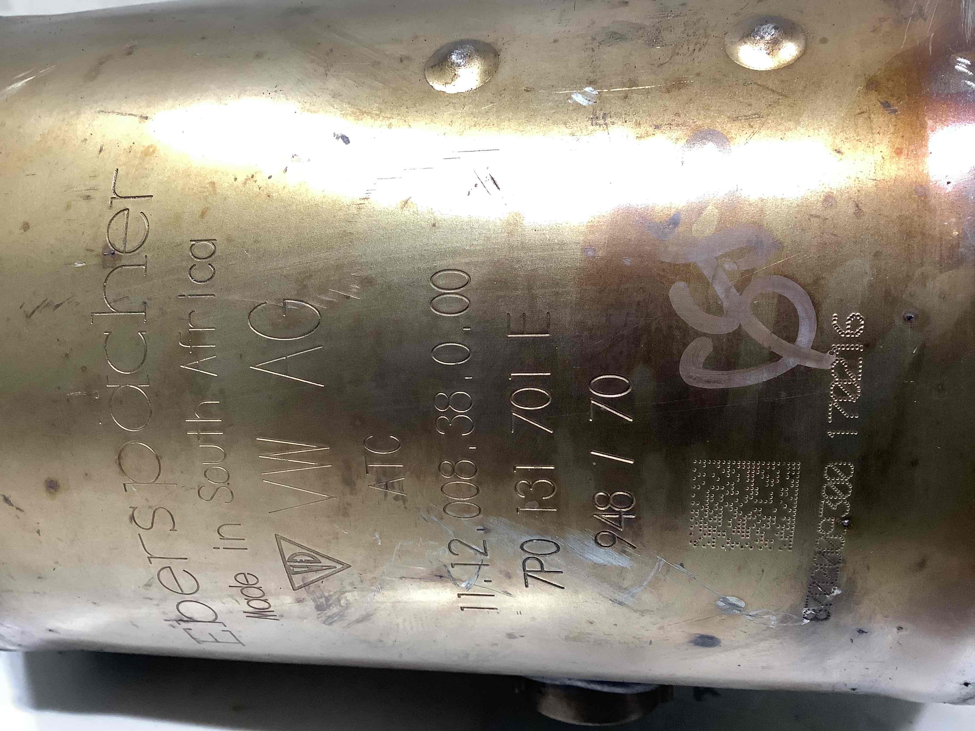 Каталізатор