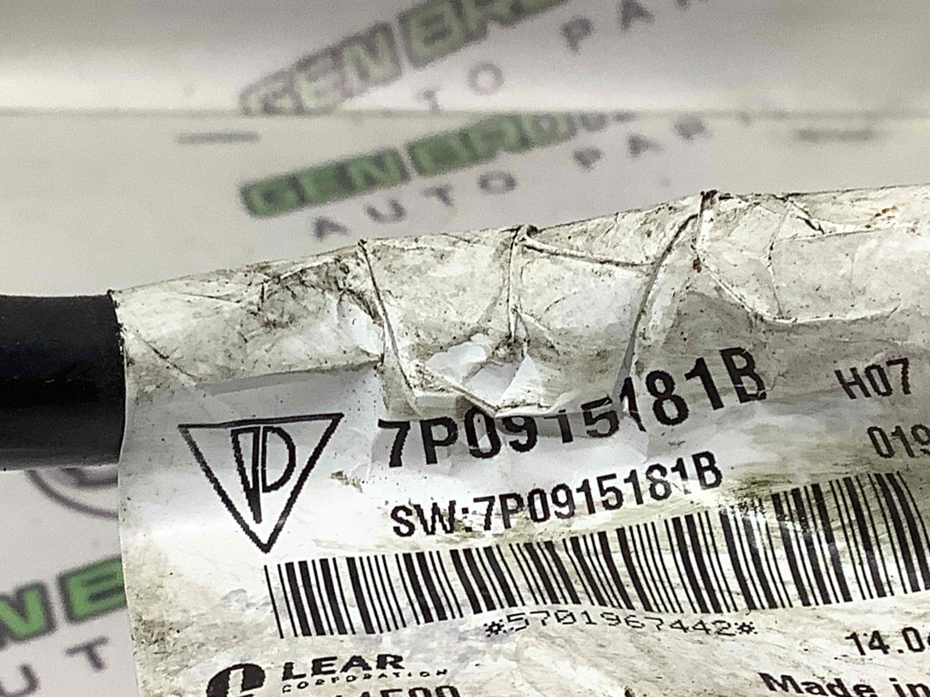 Провід силовий проводка