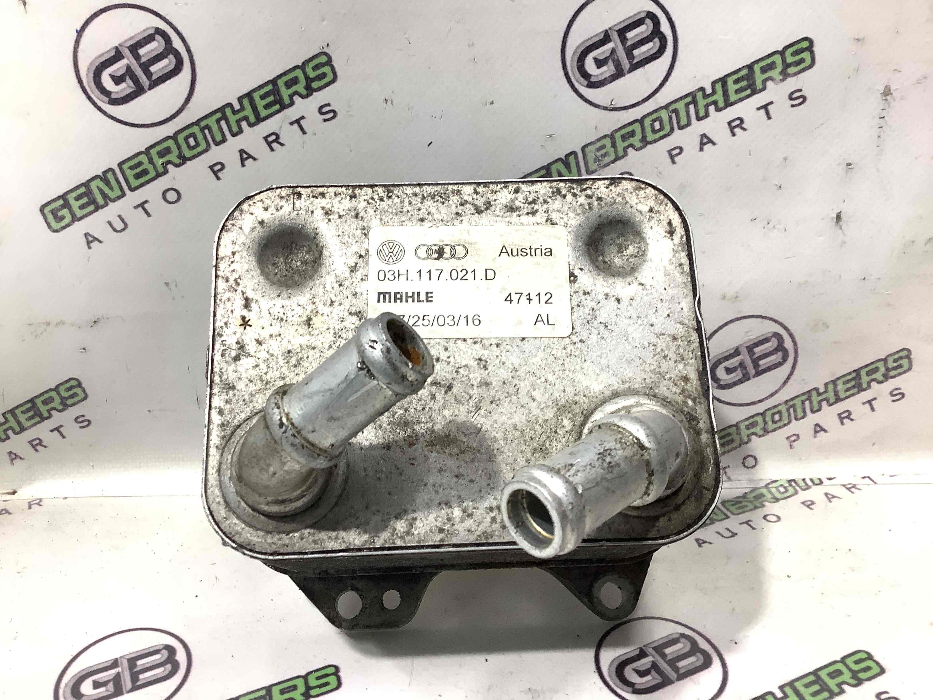 Теплообмінник