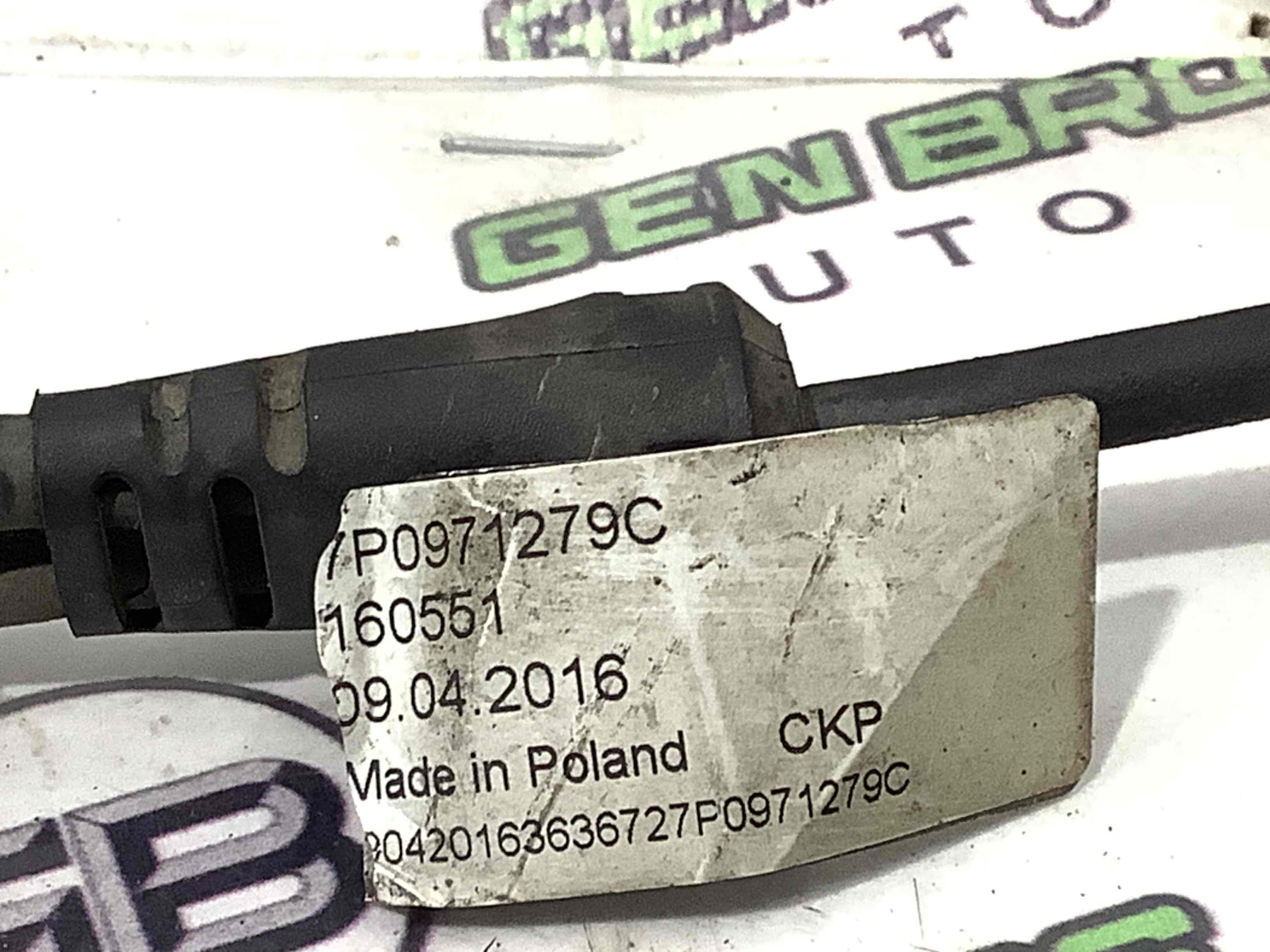 Електропроводка коса