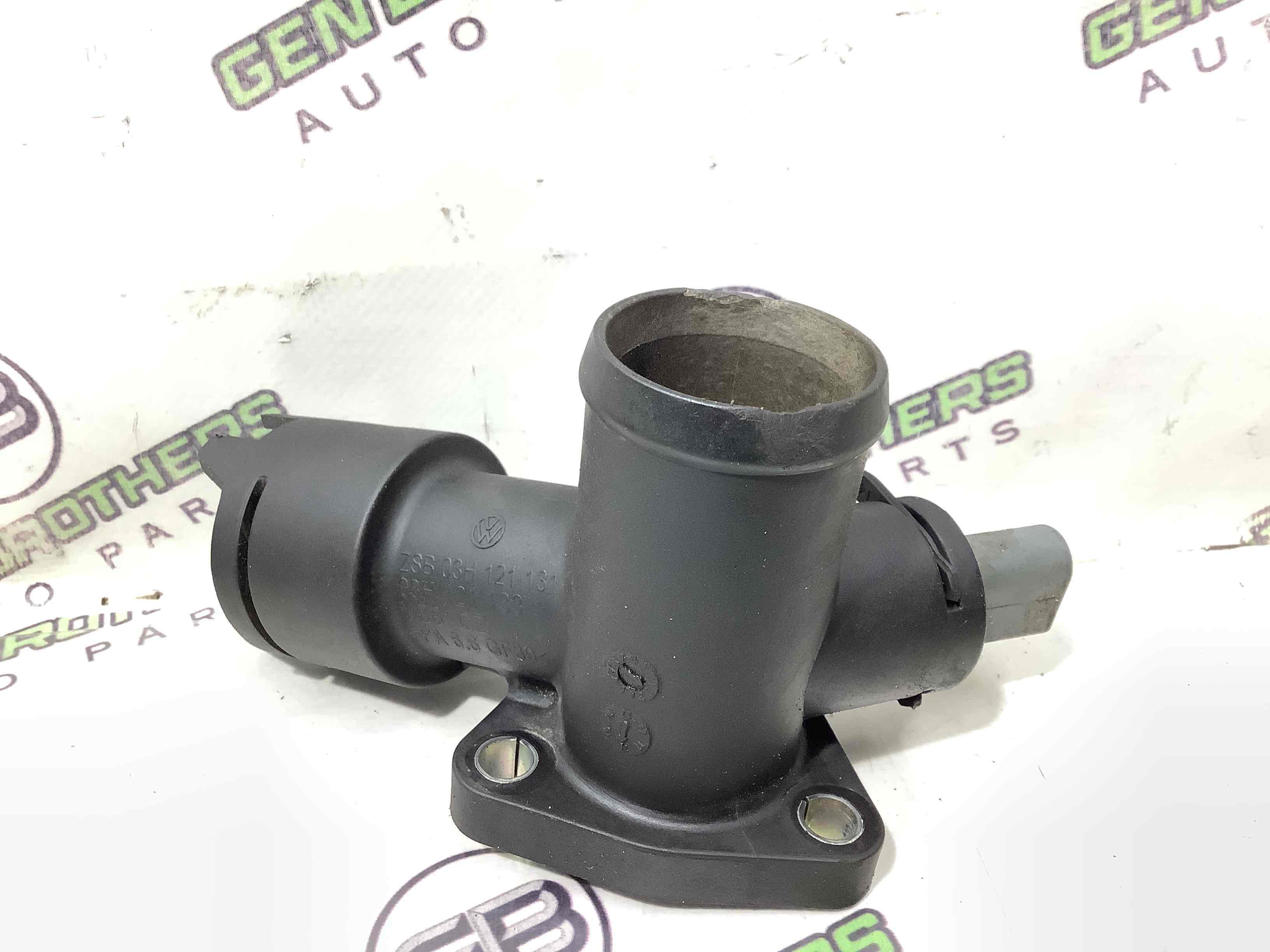 Фланець системи охолодження