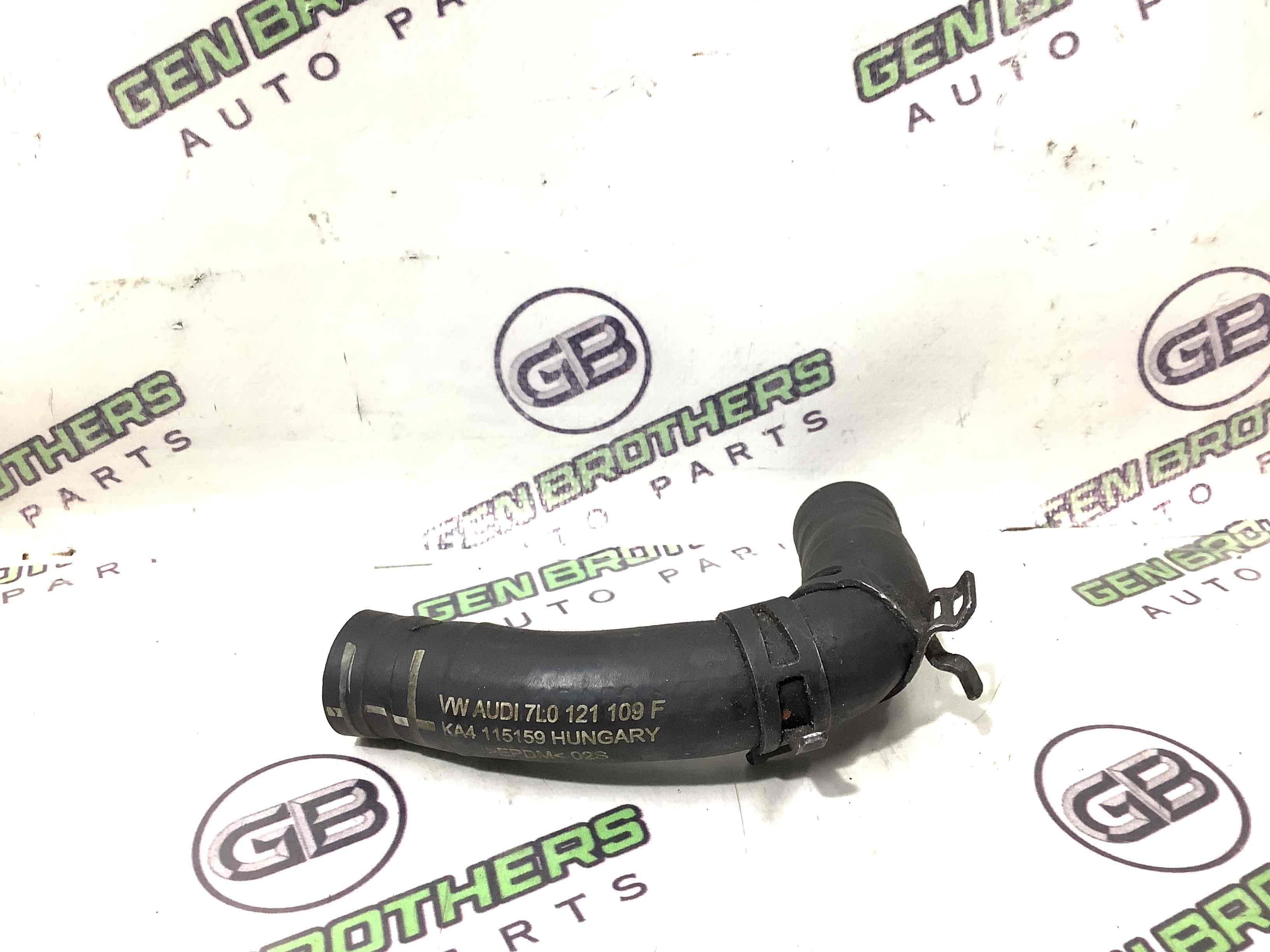 Патрубок трубопровід, шланг