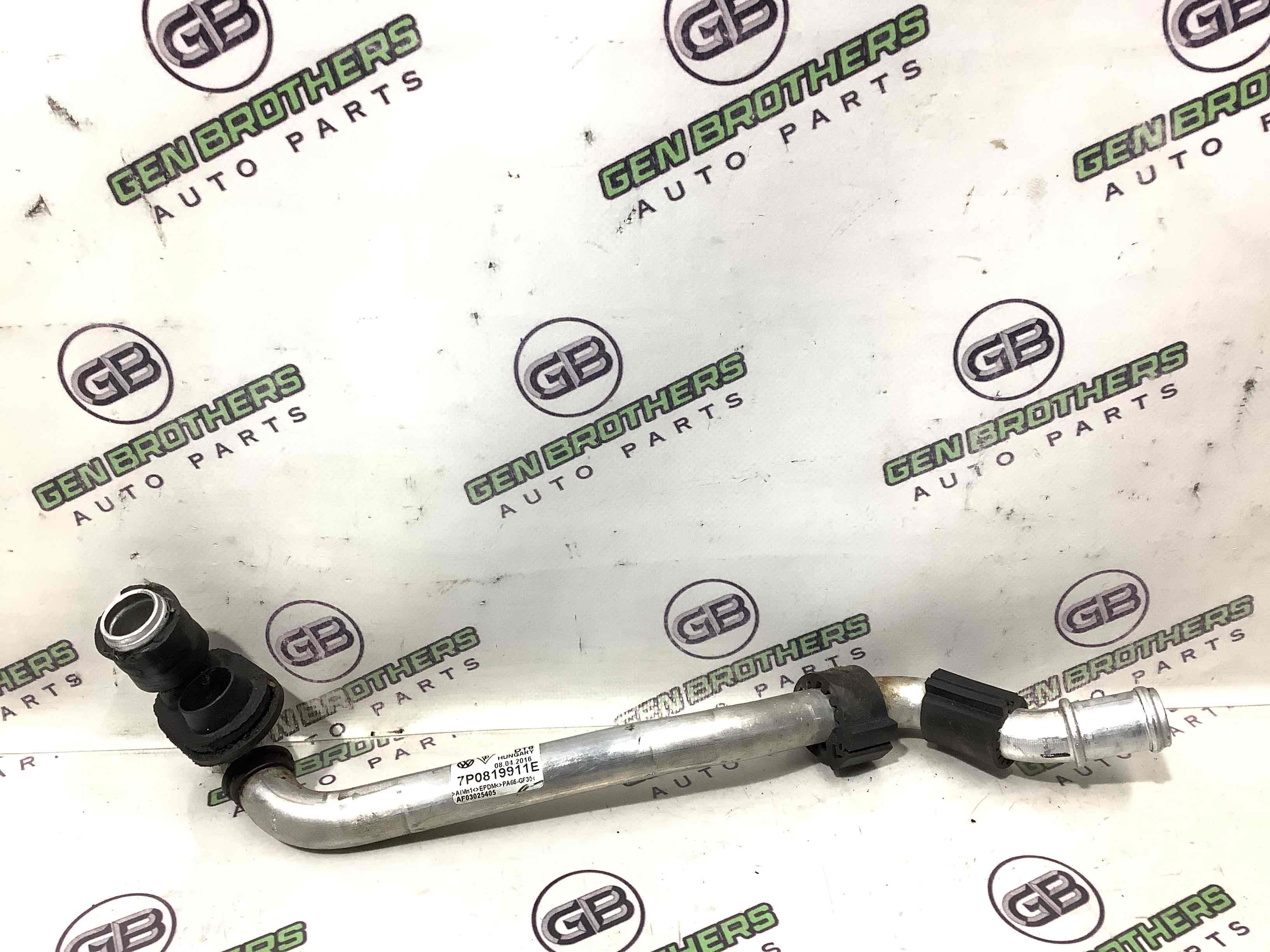 Трубка алюмінієва