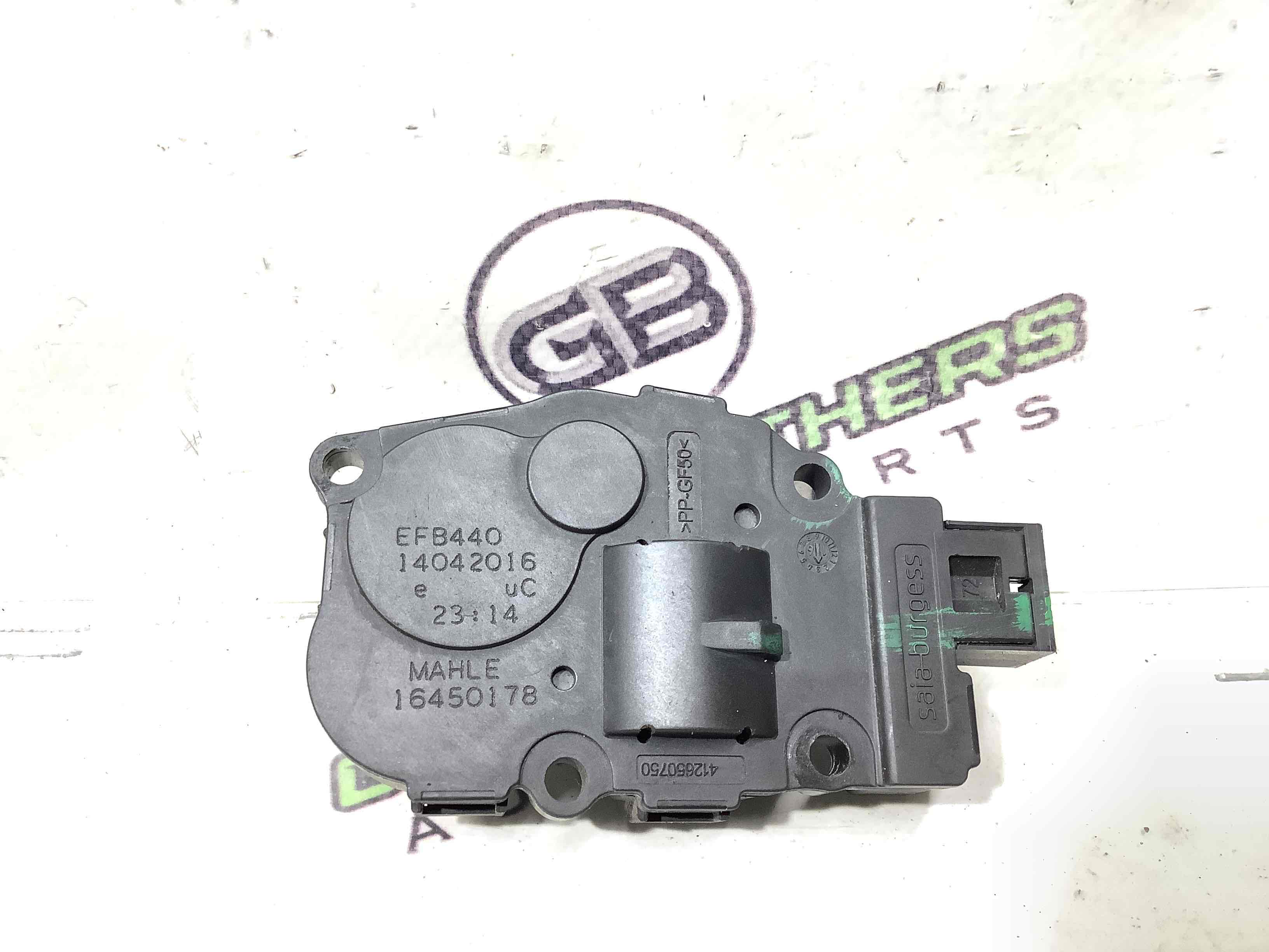 Мотор вентилятор пічки