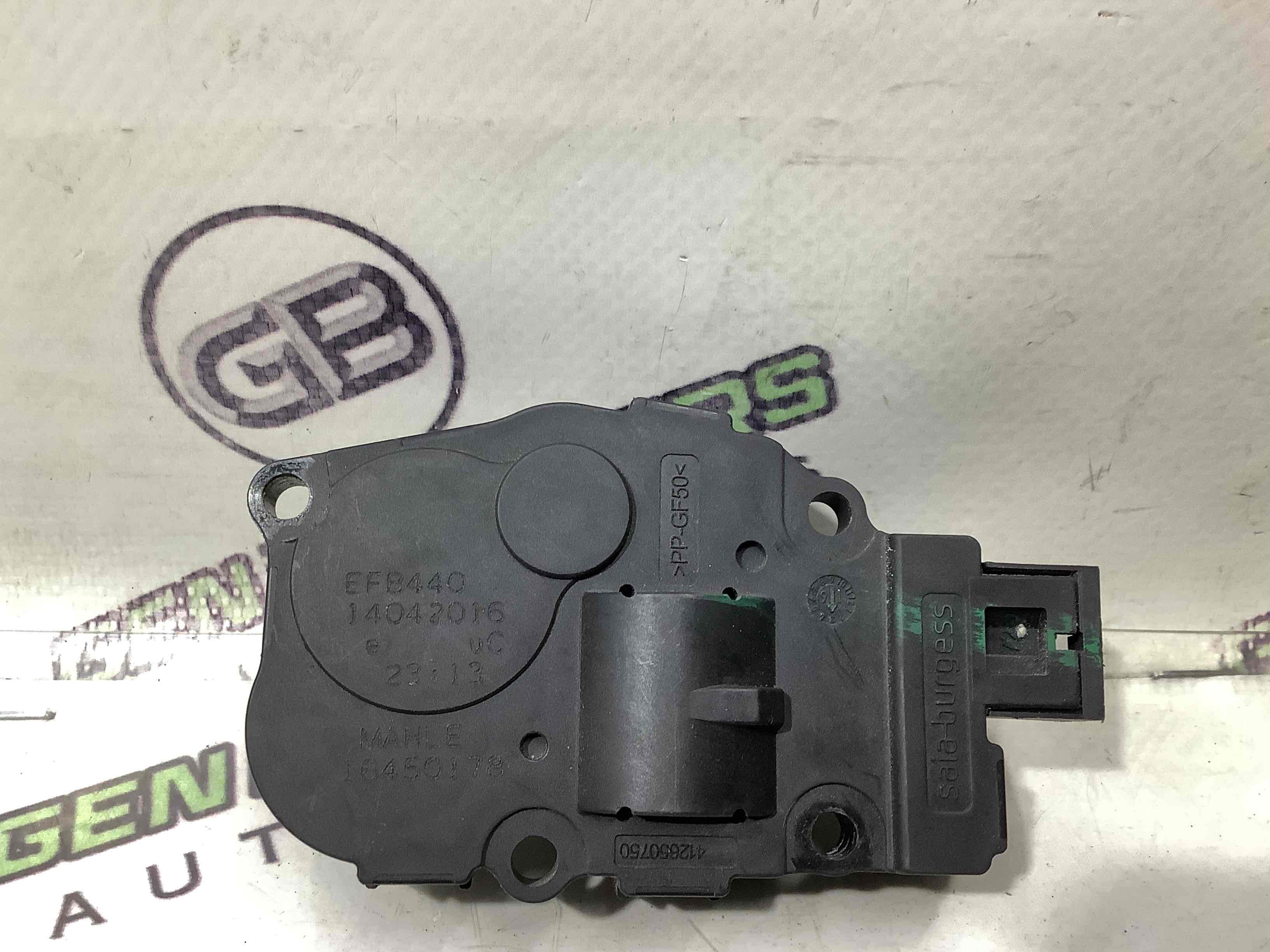 Мотор вентилятор пічки