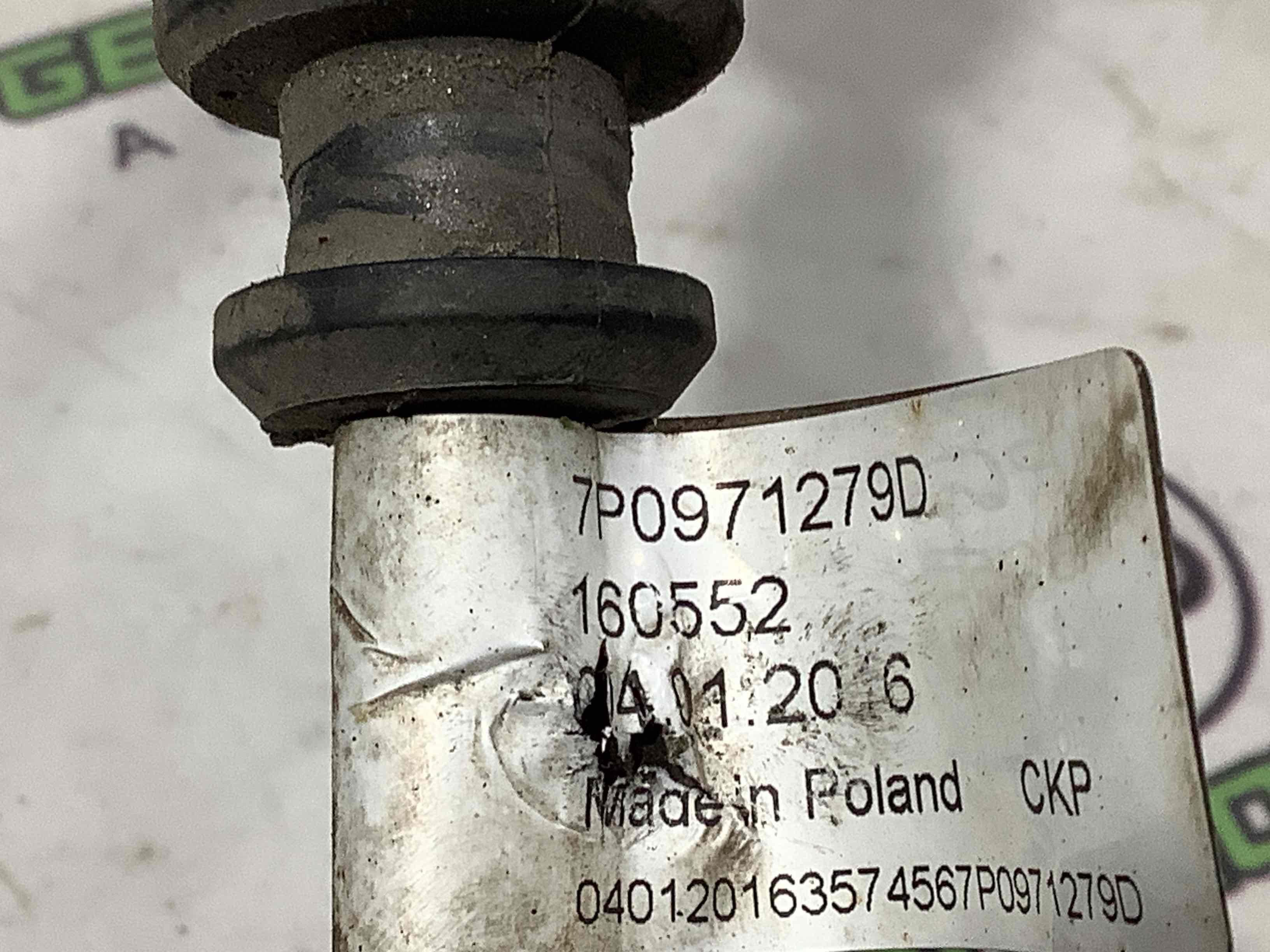 Електропроводка коса