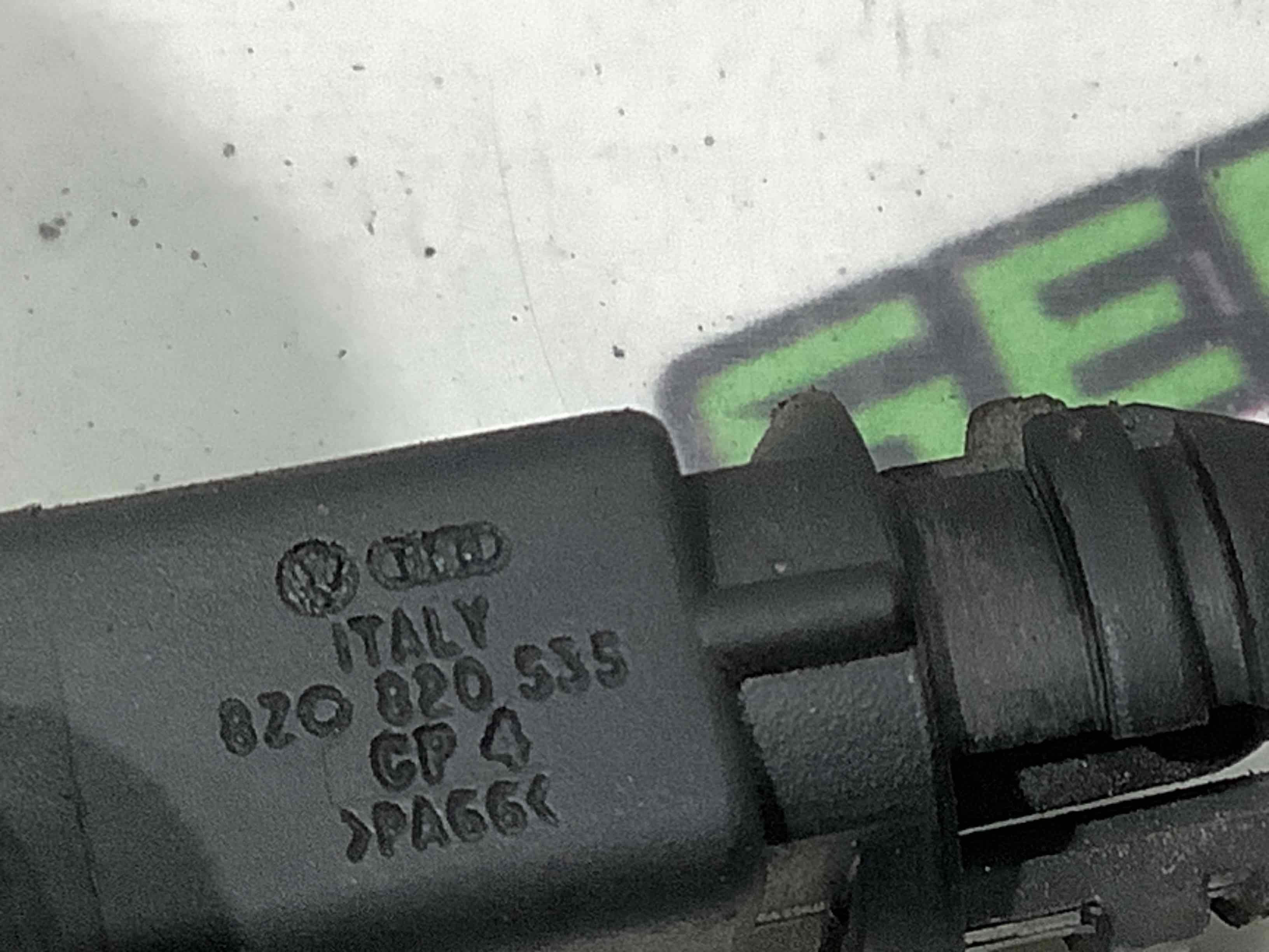 Датчик температури навколишнього середовища