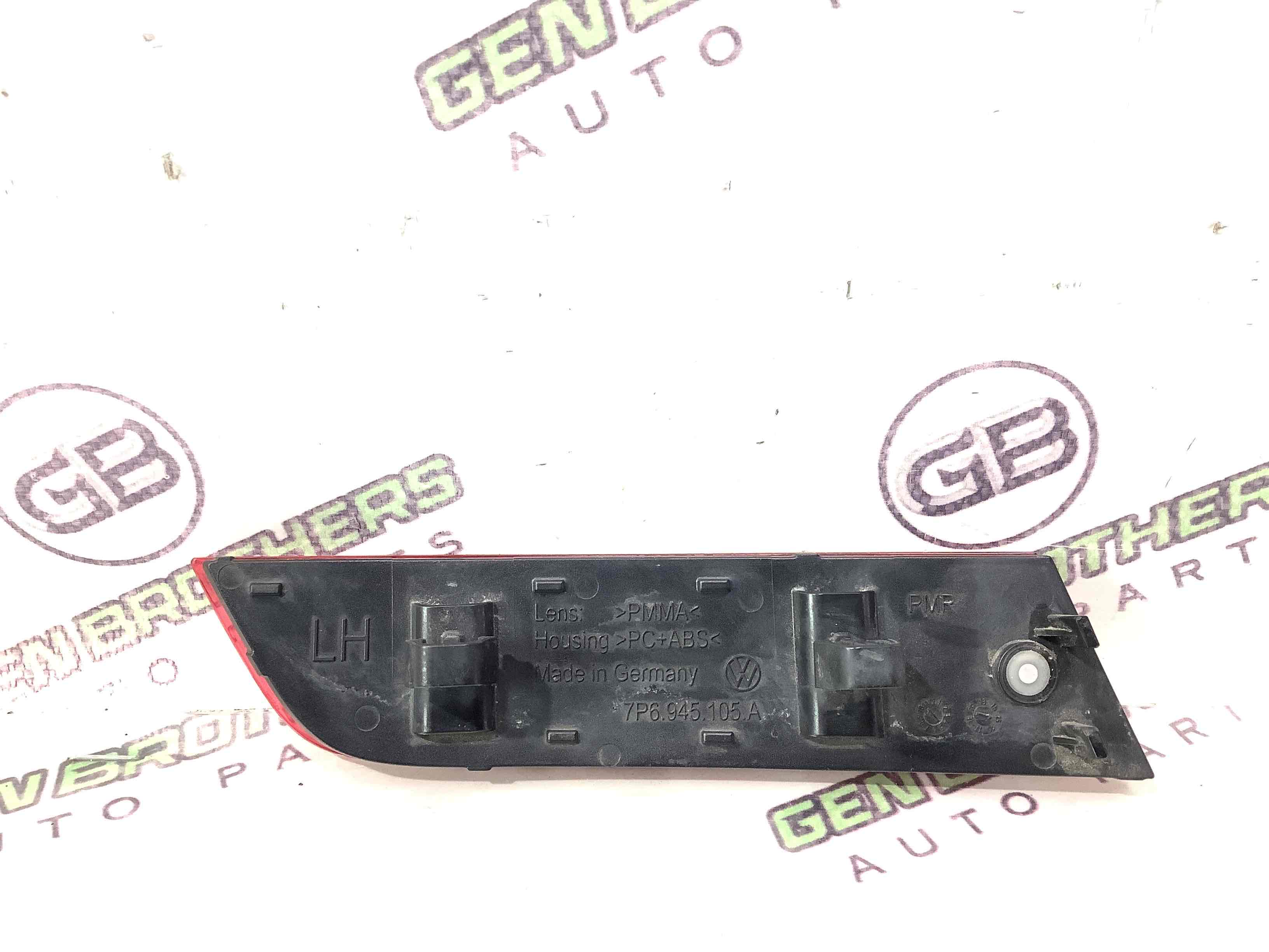 Катафот відбивач