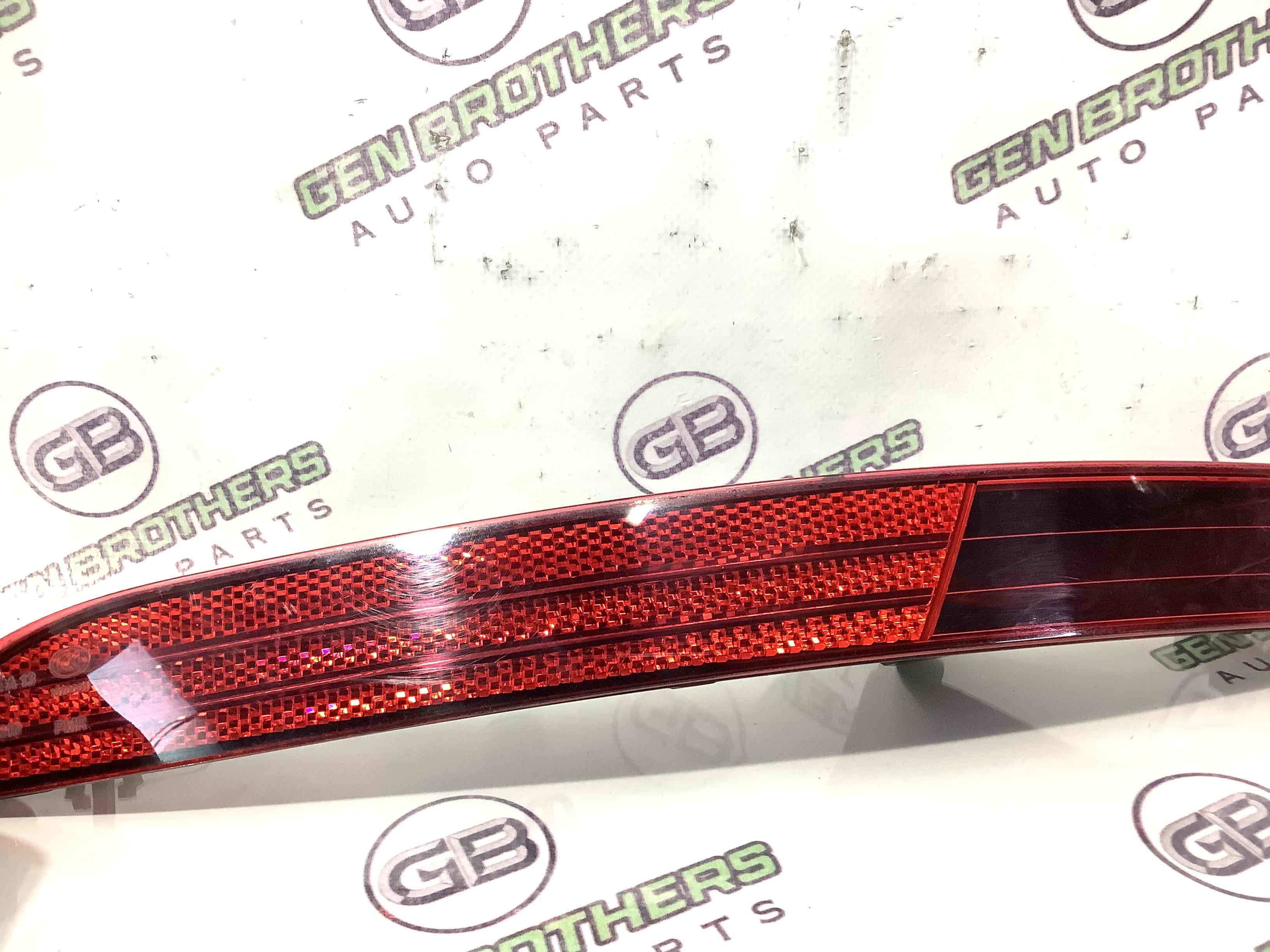 Катафот відбивач