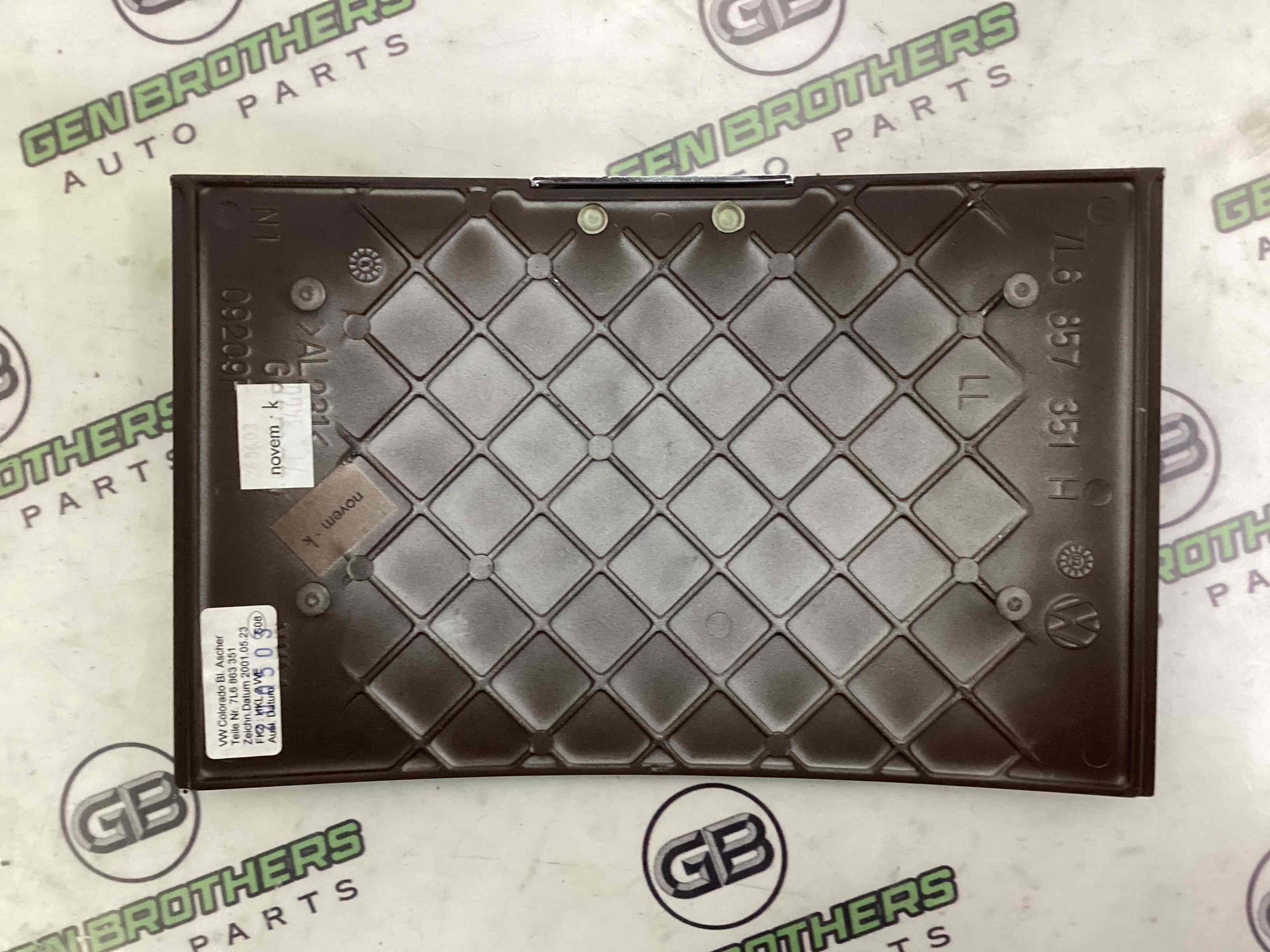 Попільничка