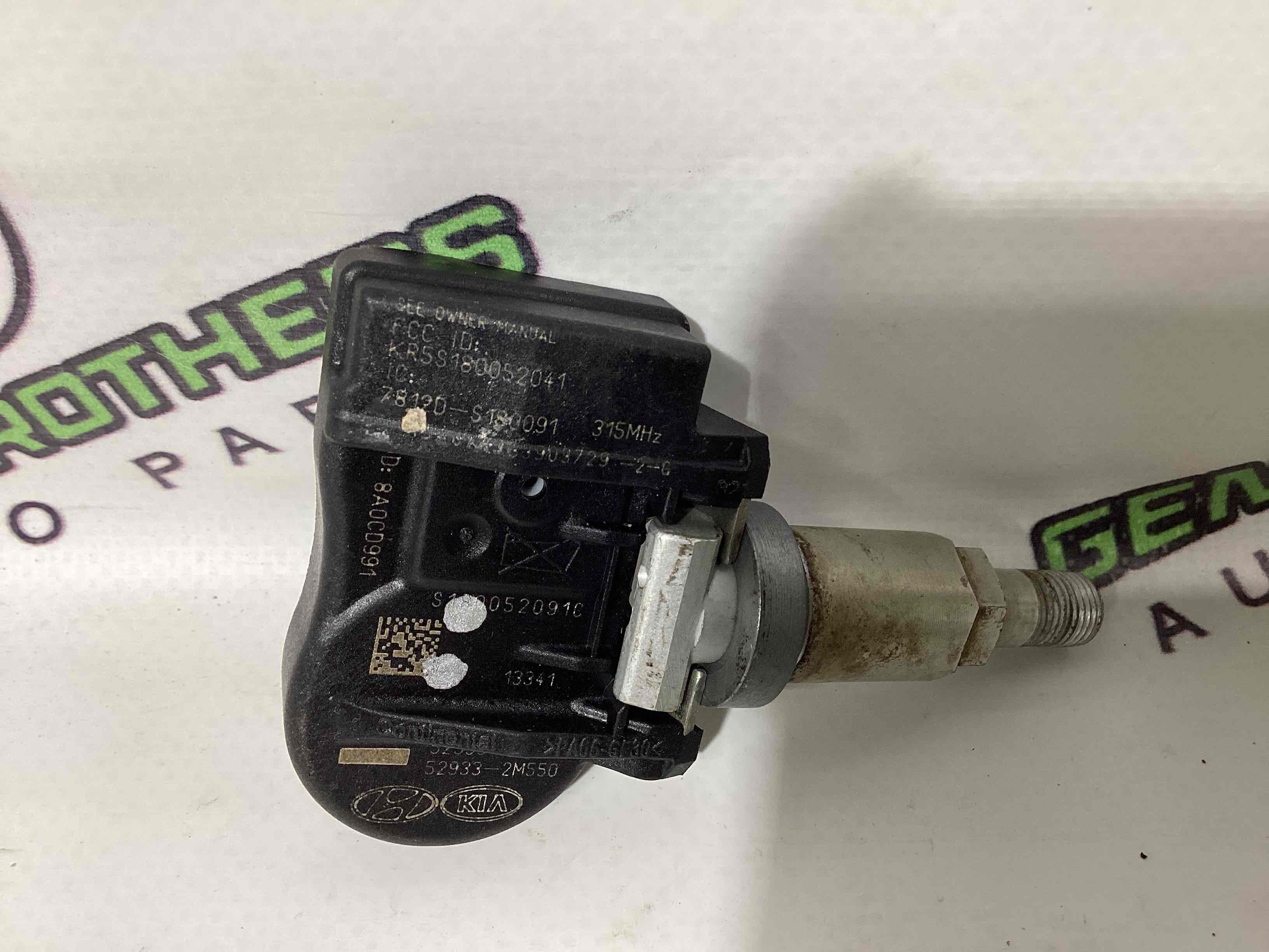 Датчик тиску шин