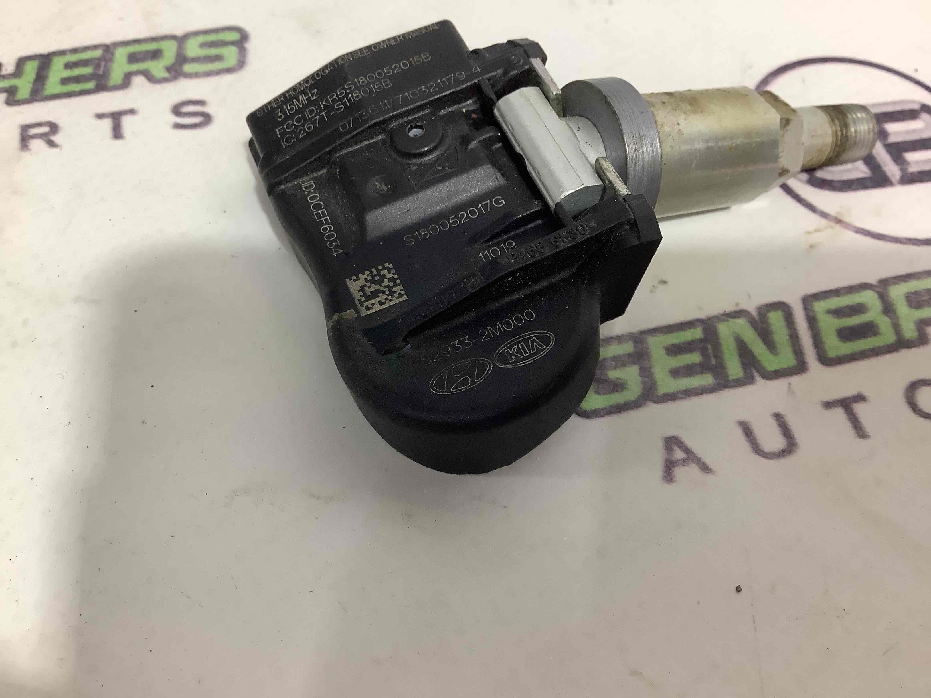 Датчик тиску шин