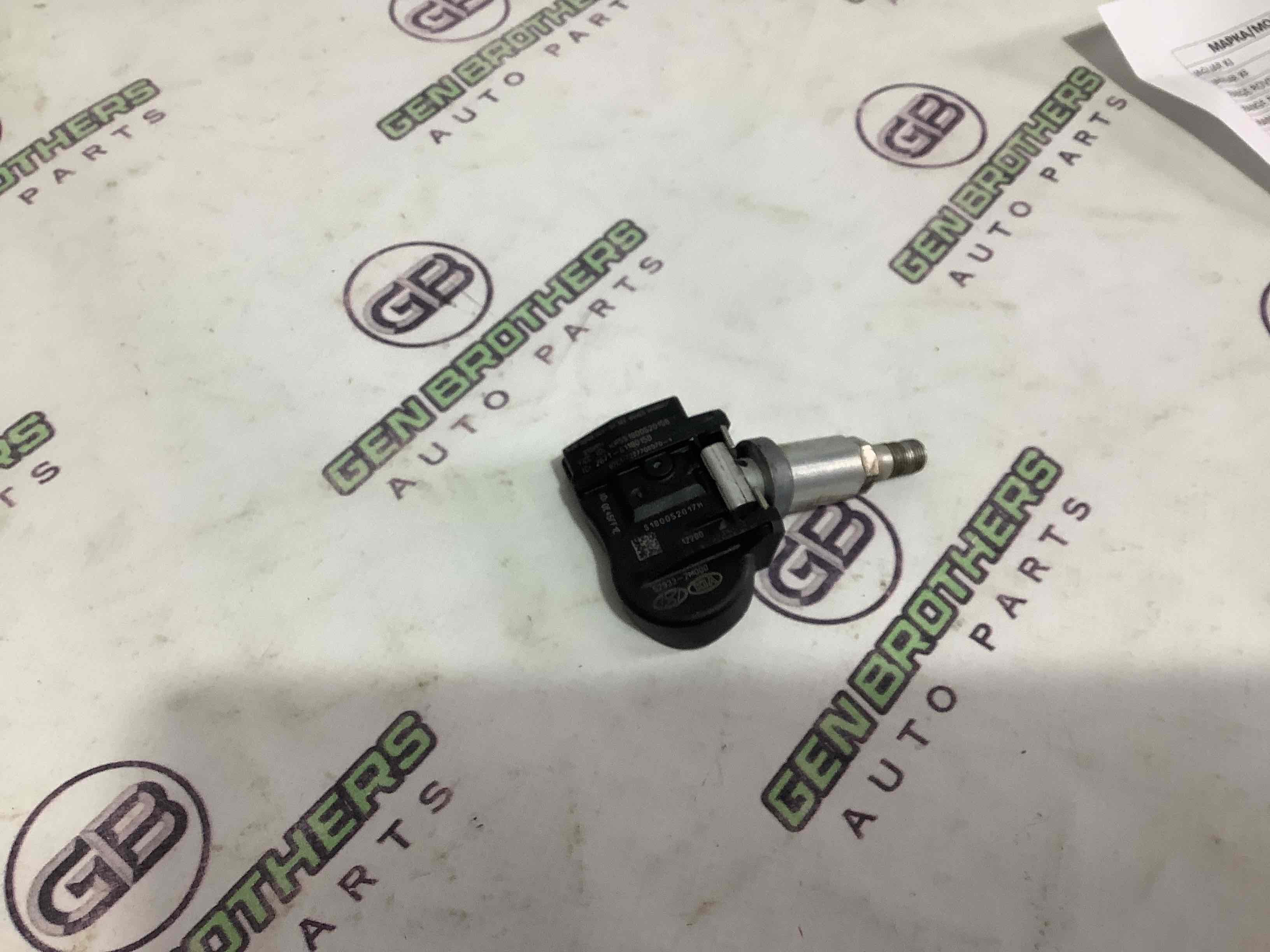 Датчик тиску шин