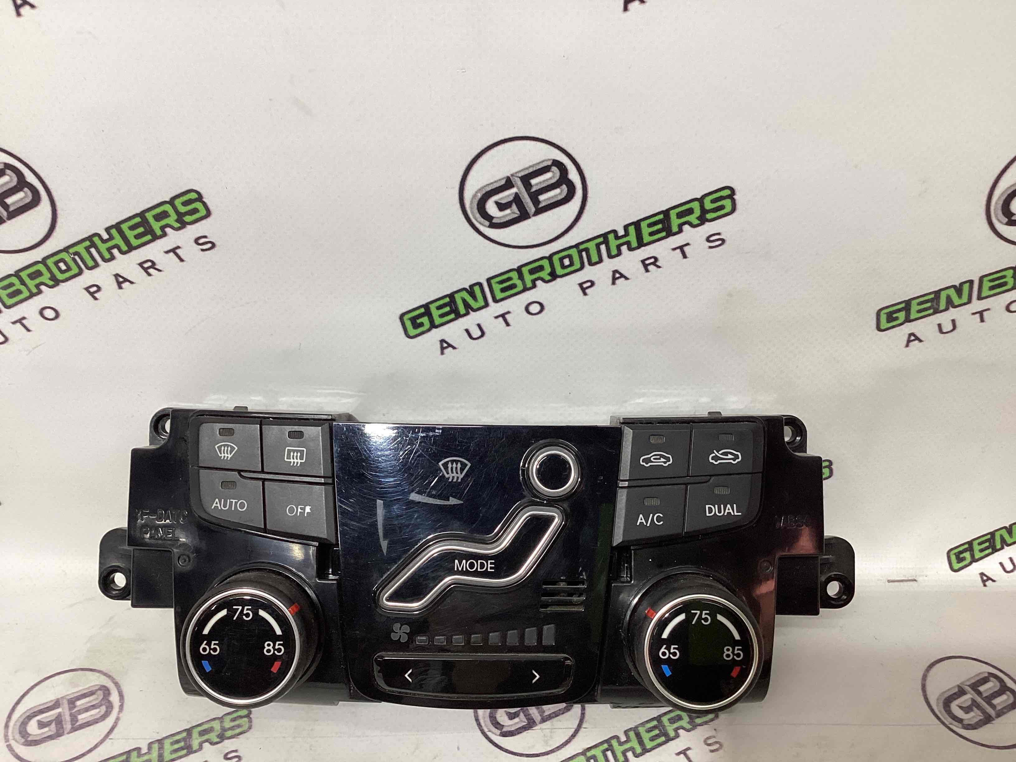 Управління клімат-контролем