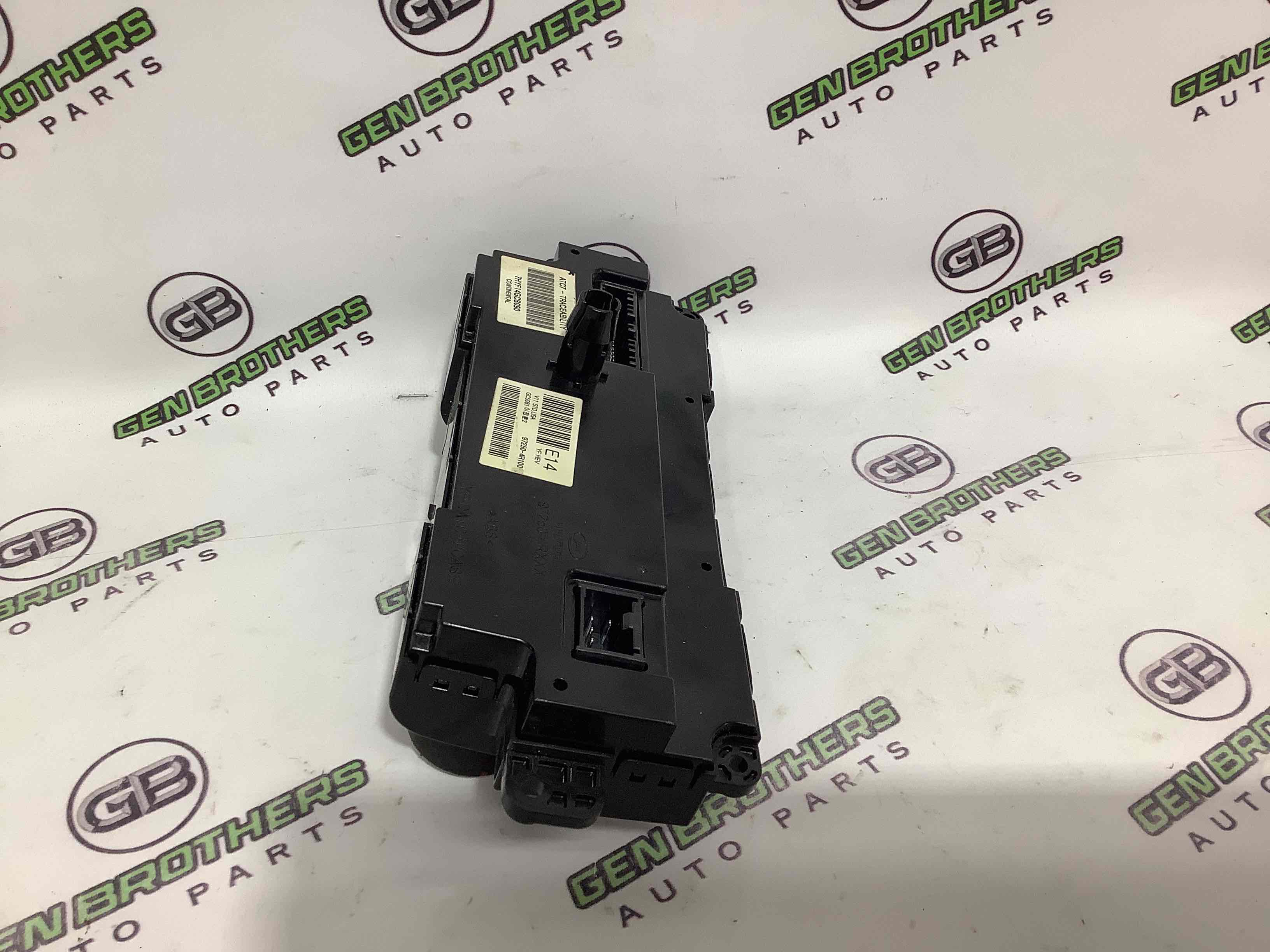 Управління клімат-контролем