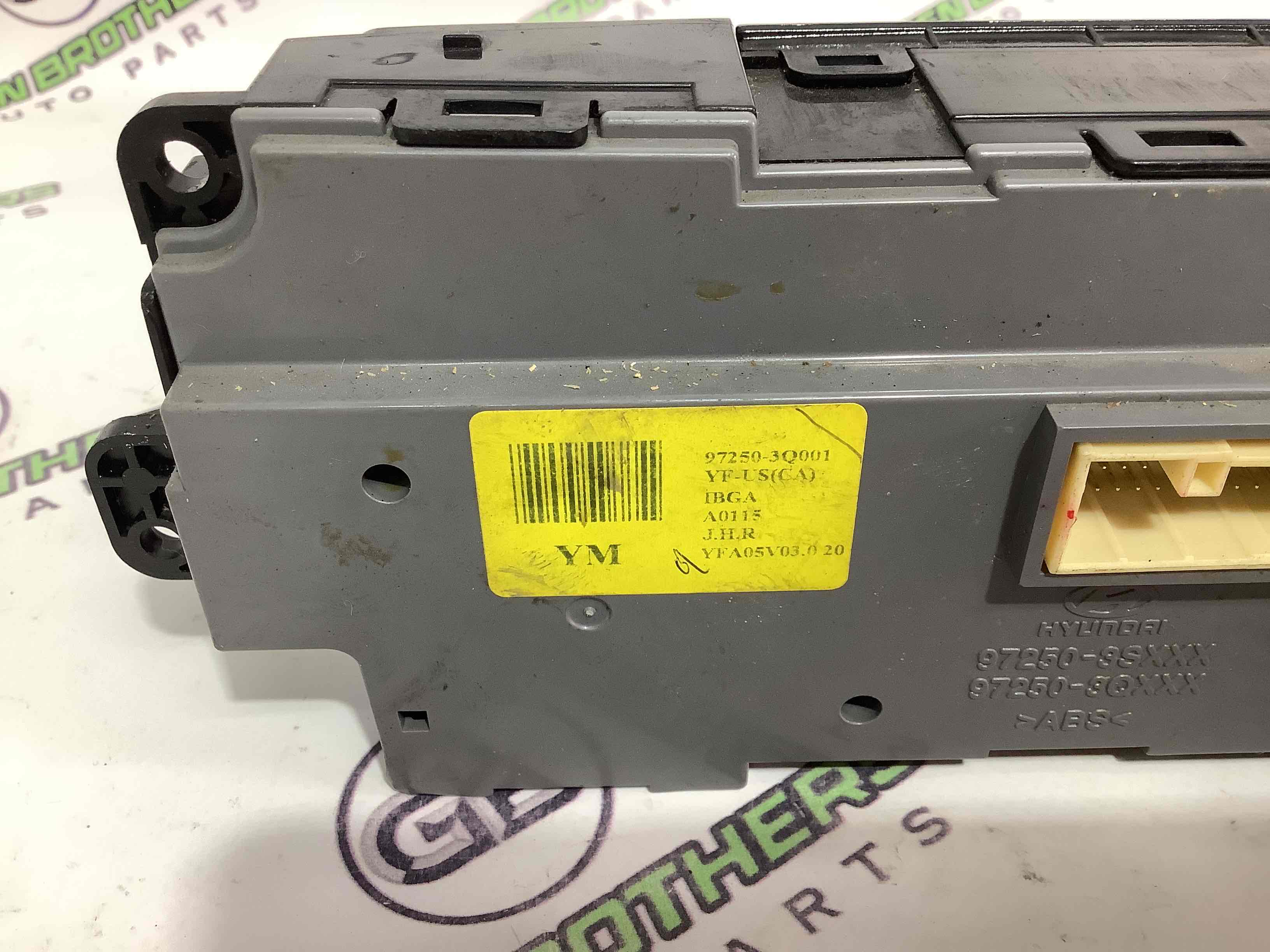 Управління клімат-контролем