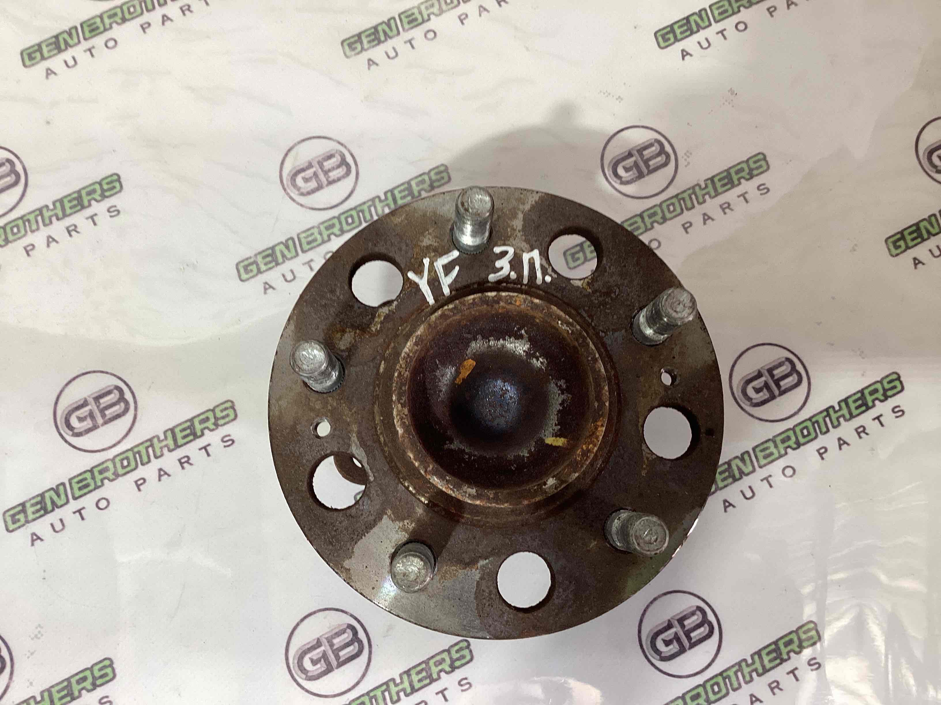 Ступиця задня