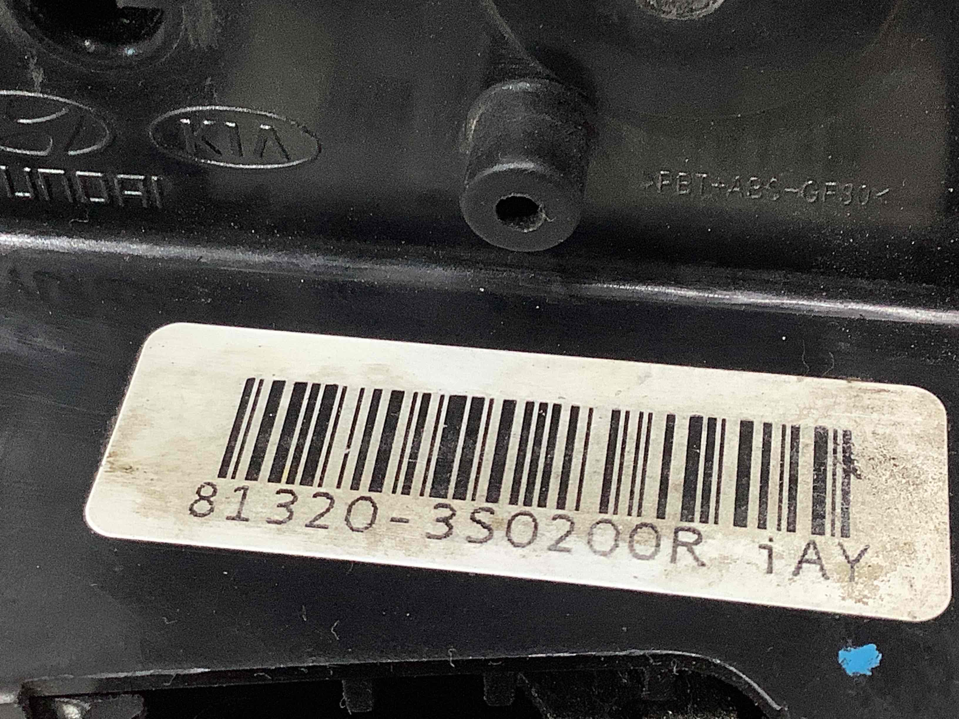 Замок дверей передньої правої