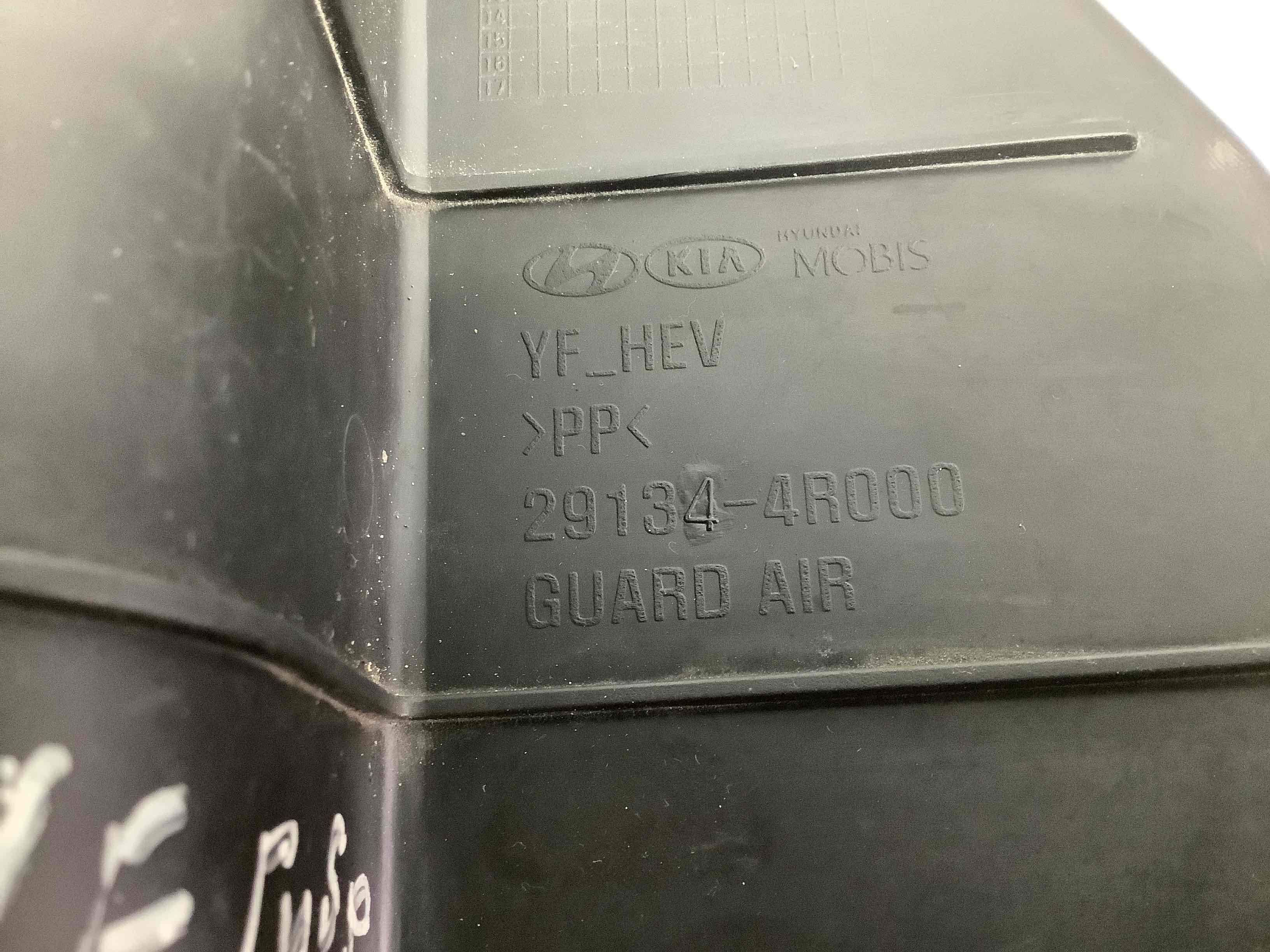 Дифузор, кожух вентилятора радіатора