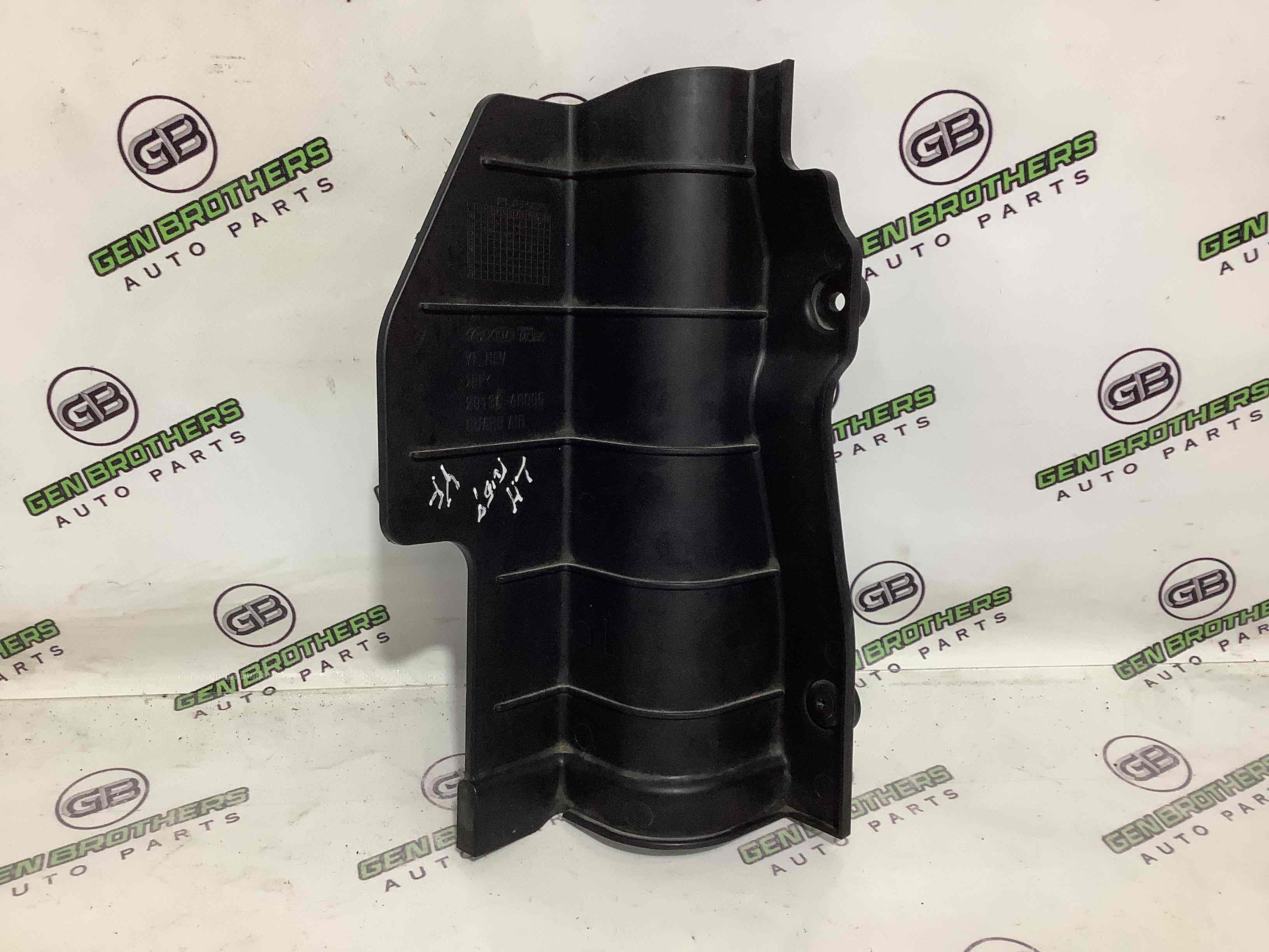 Дифузор, кожух вентилятора радіатора