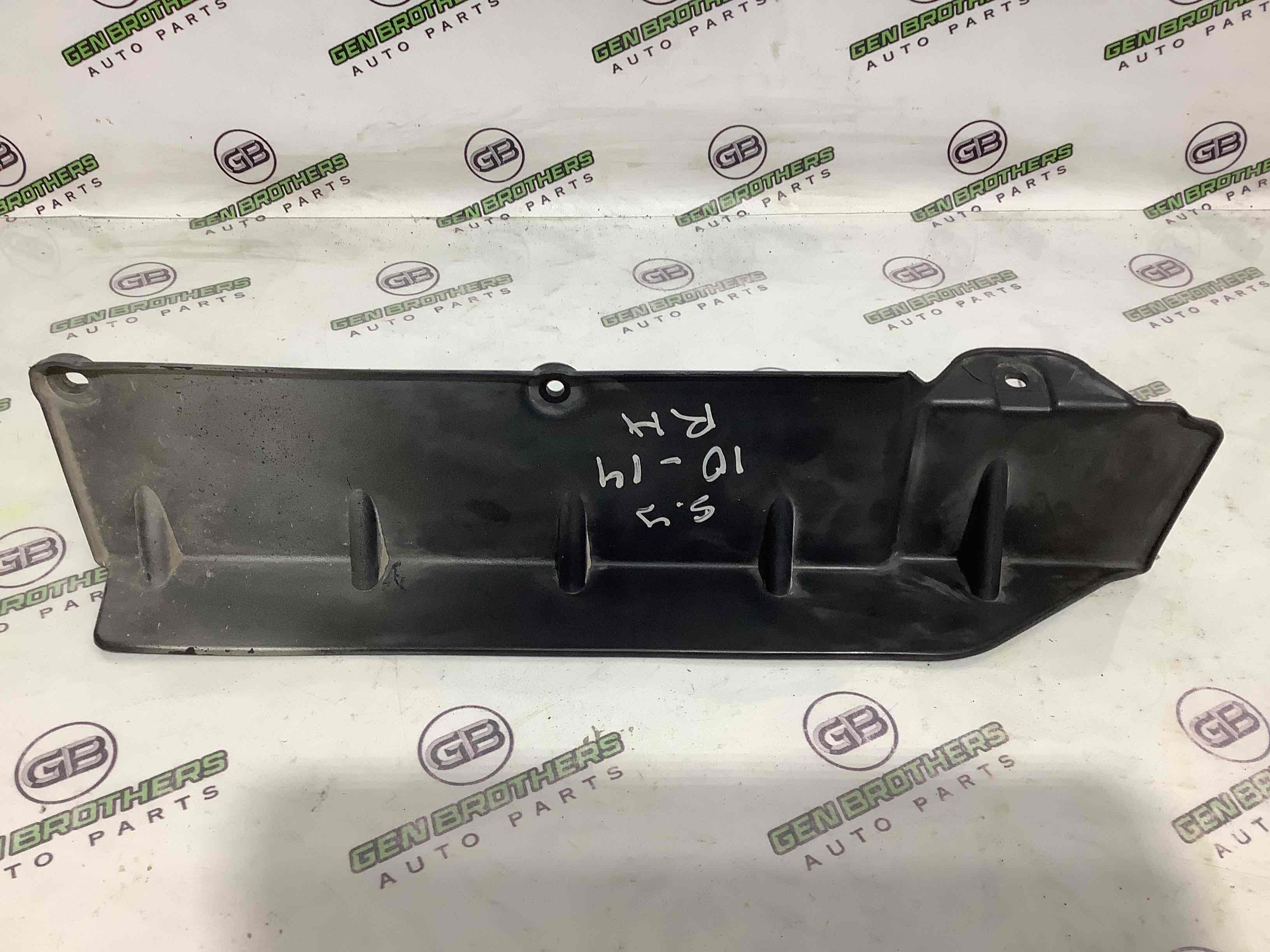 Дифузор, кожух вентилятора радіатора