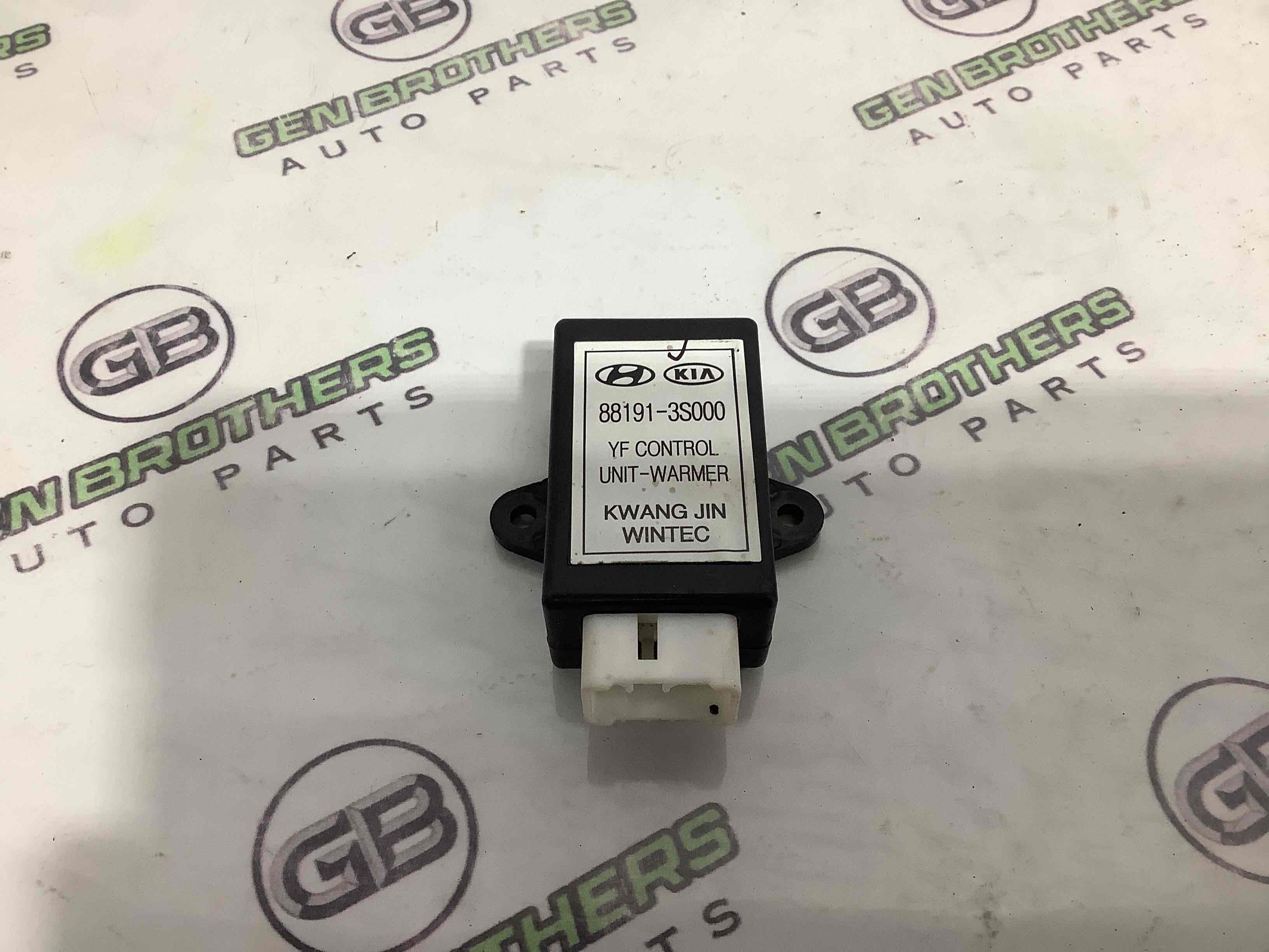 Блок керування підігрівом сидінь