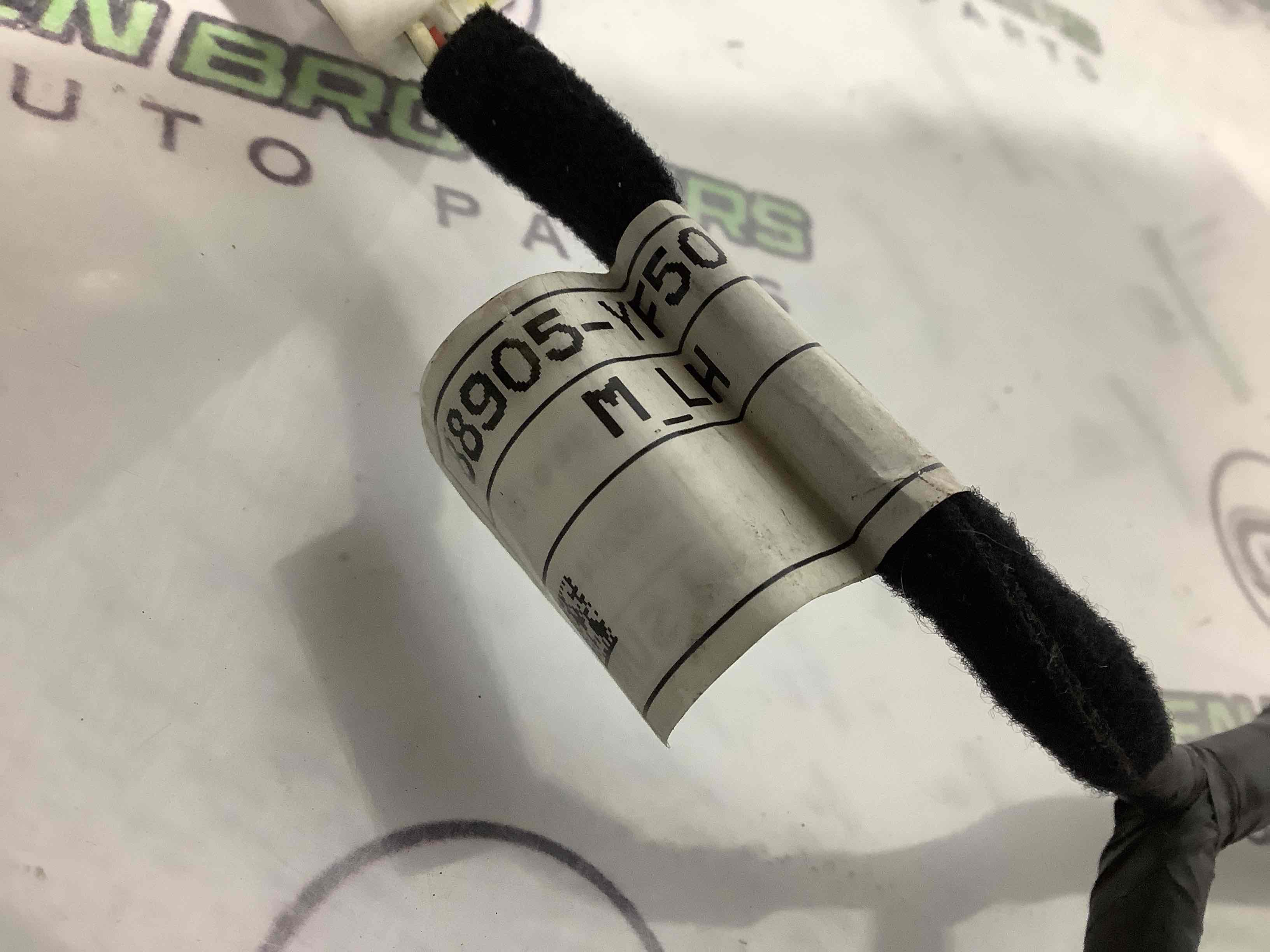 Електропроводка коса