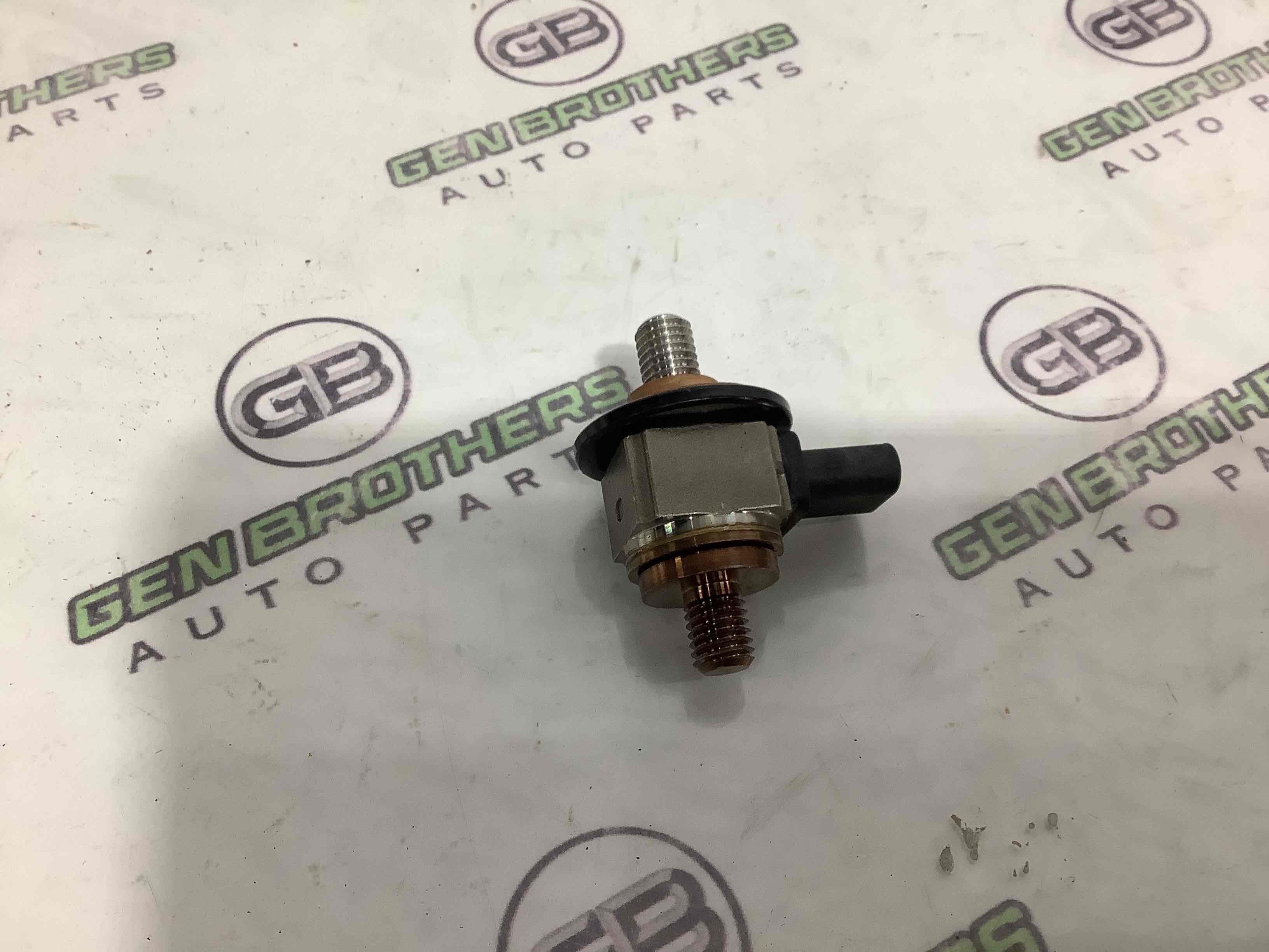 Датчик різне