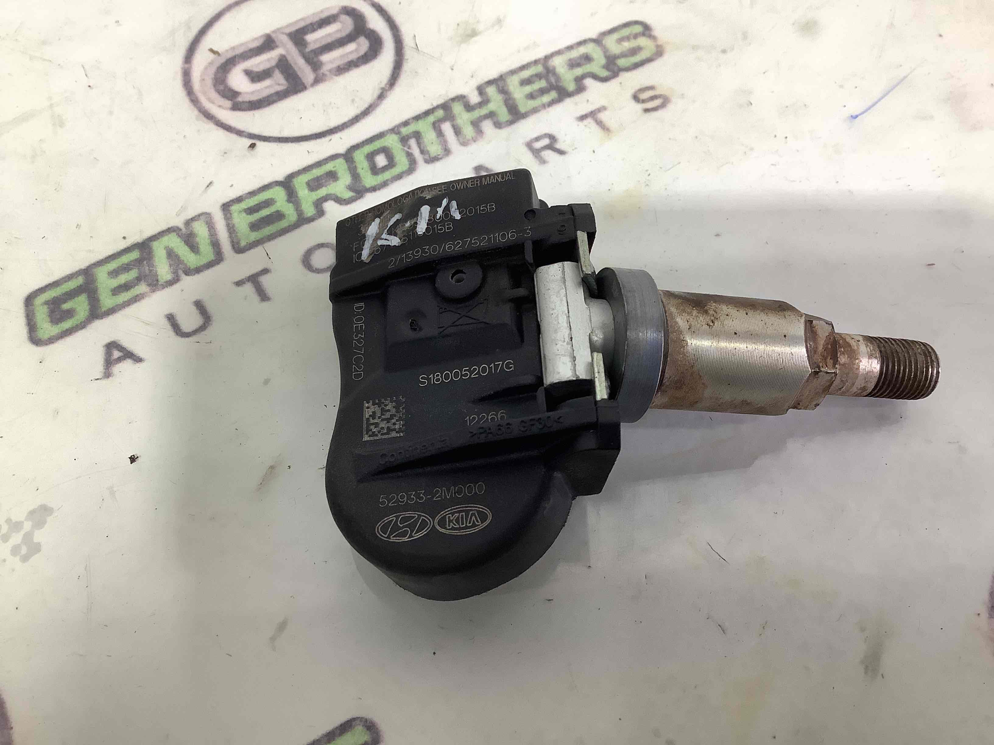 Датчик тиску шин