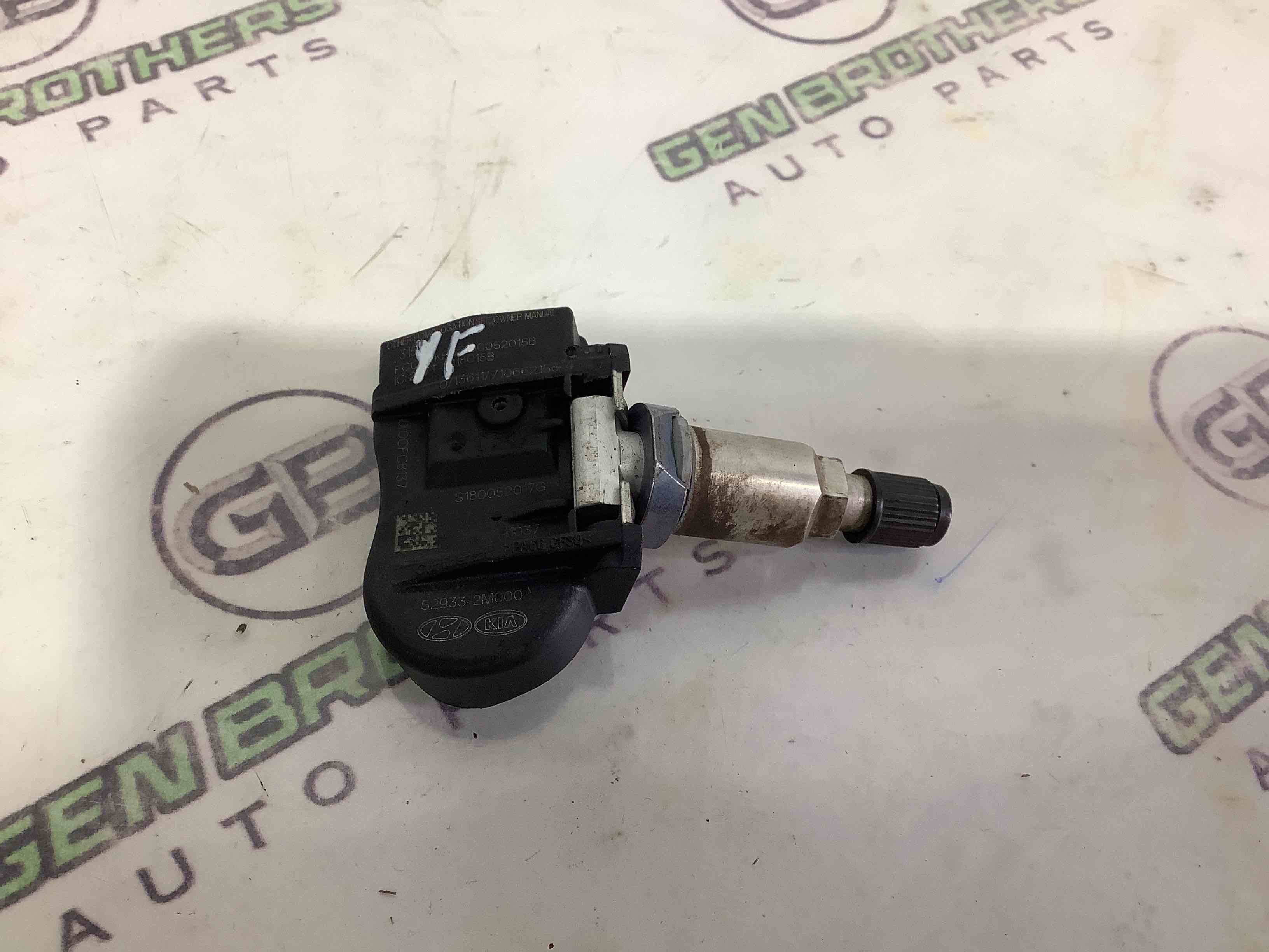 Датчик тиску шин