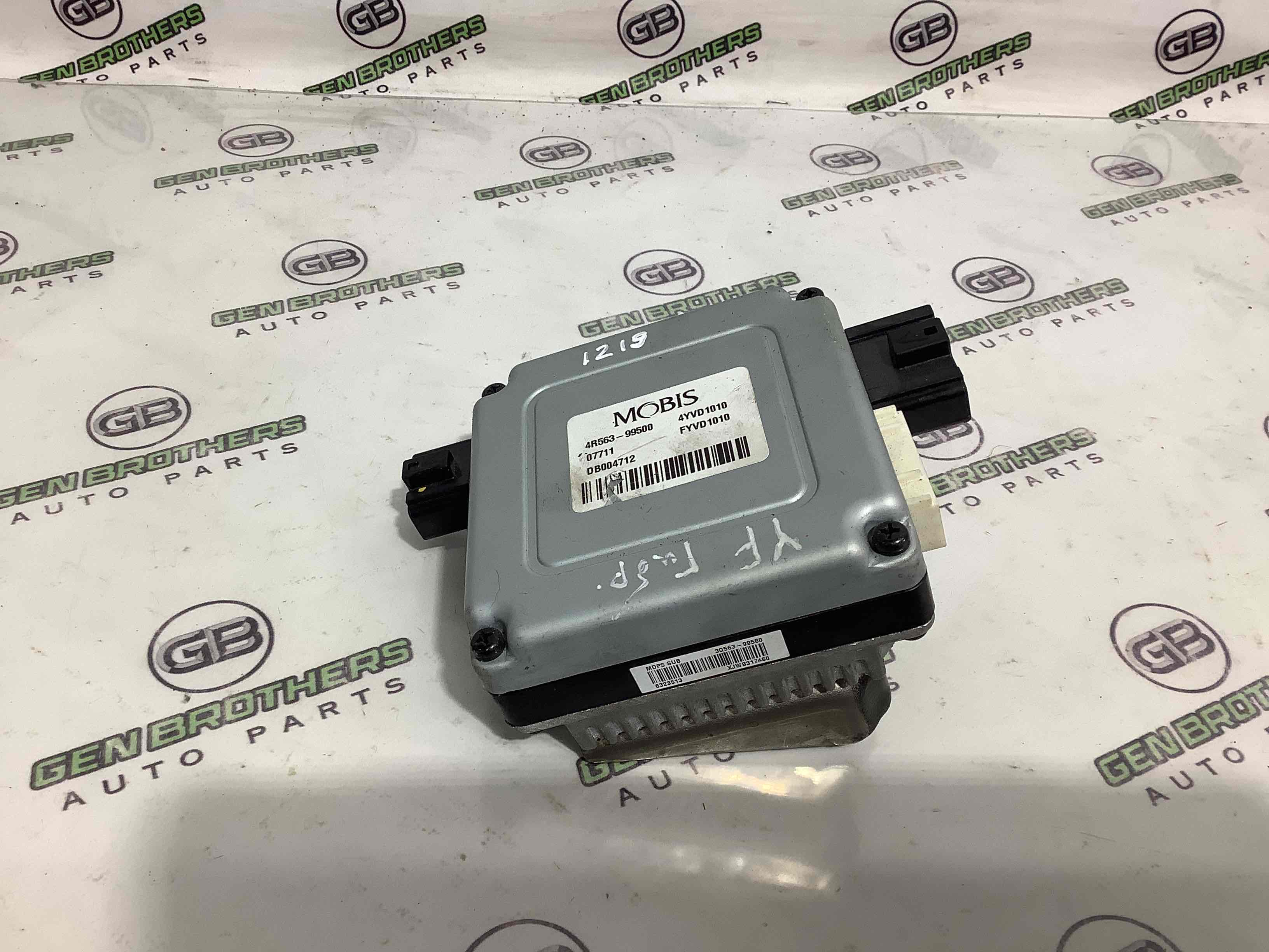 Блок керування електропідсилювачем керма