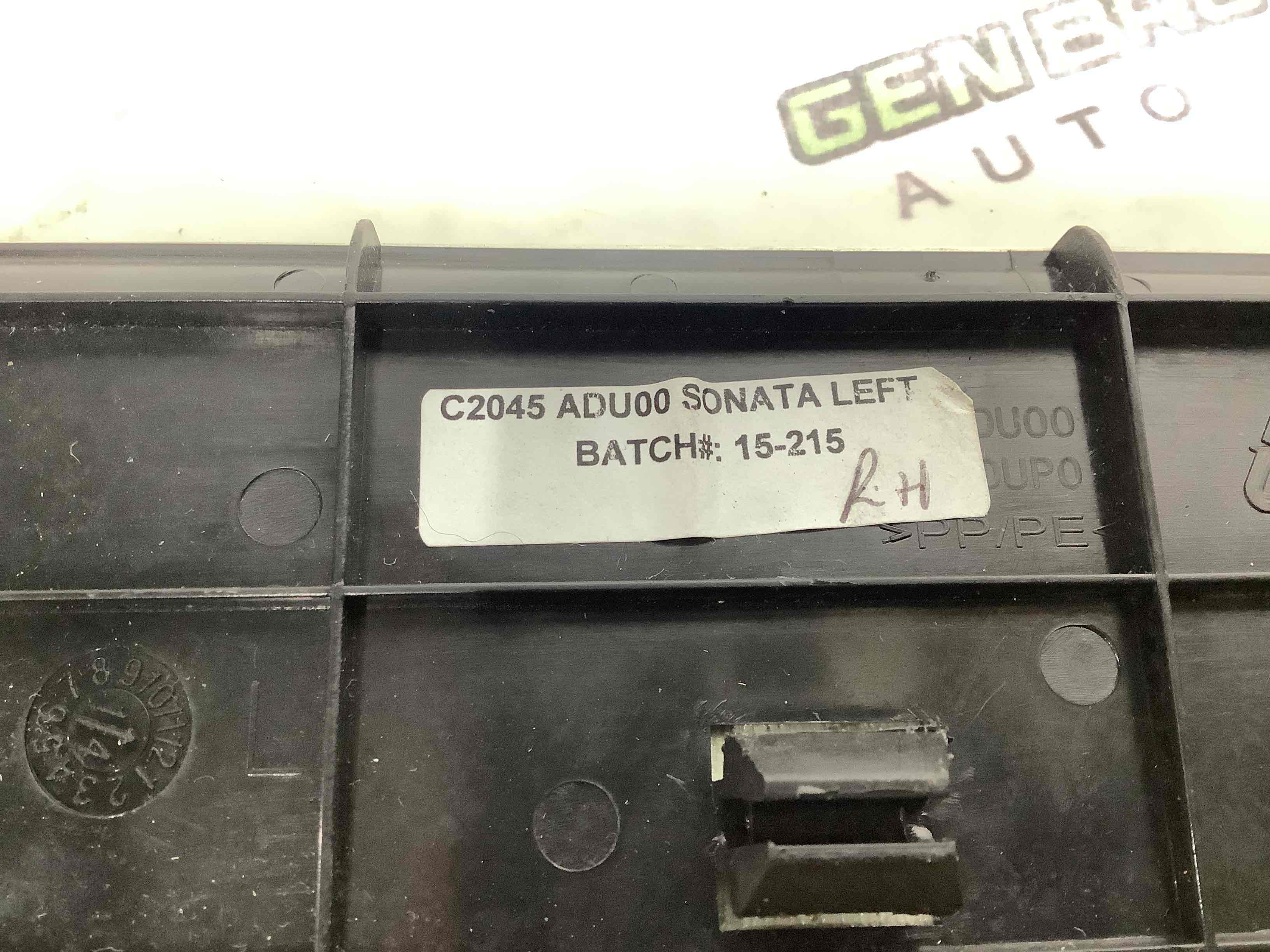 Пороги підніжки, комплект порогів