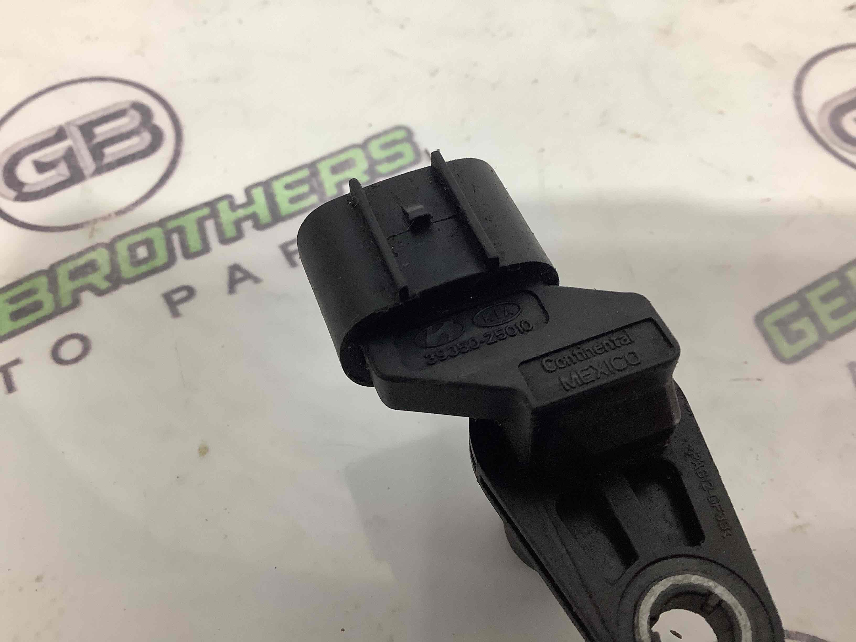 Датчик положення розподільного валу