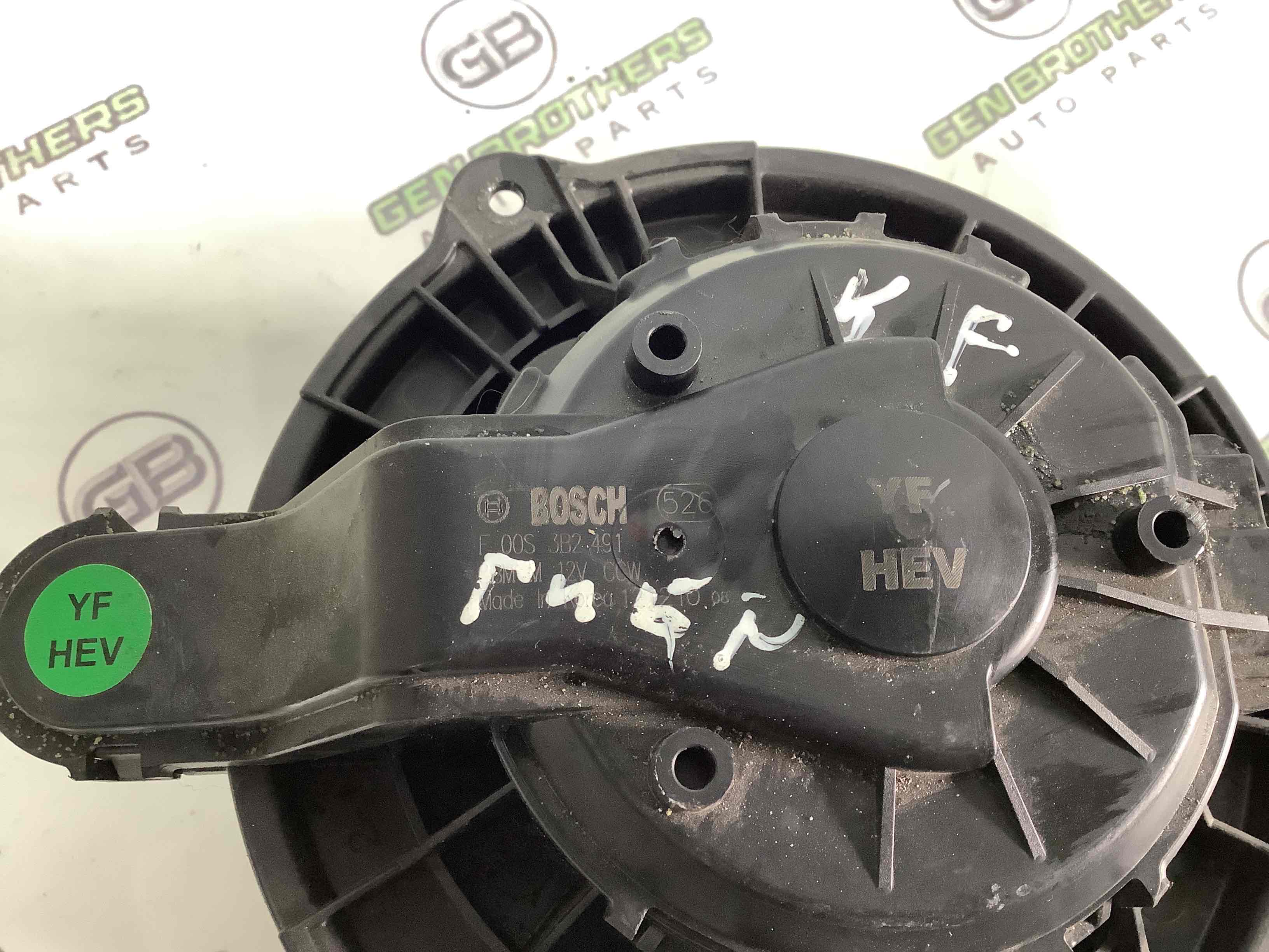 Мотор вентилятор пічки