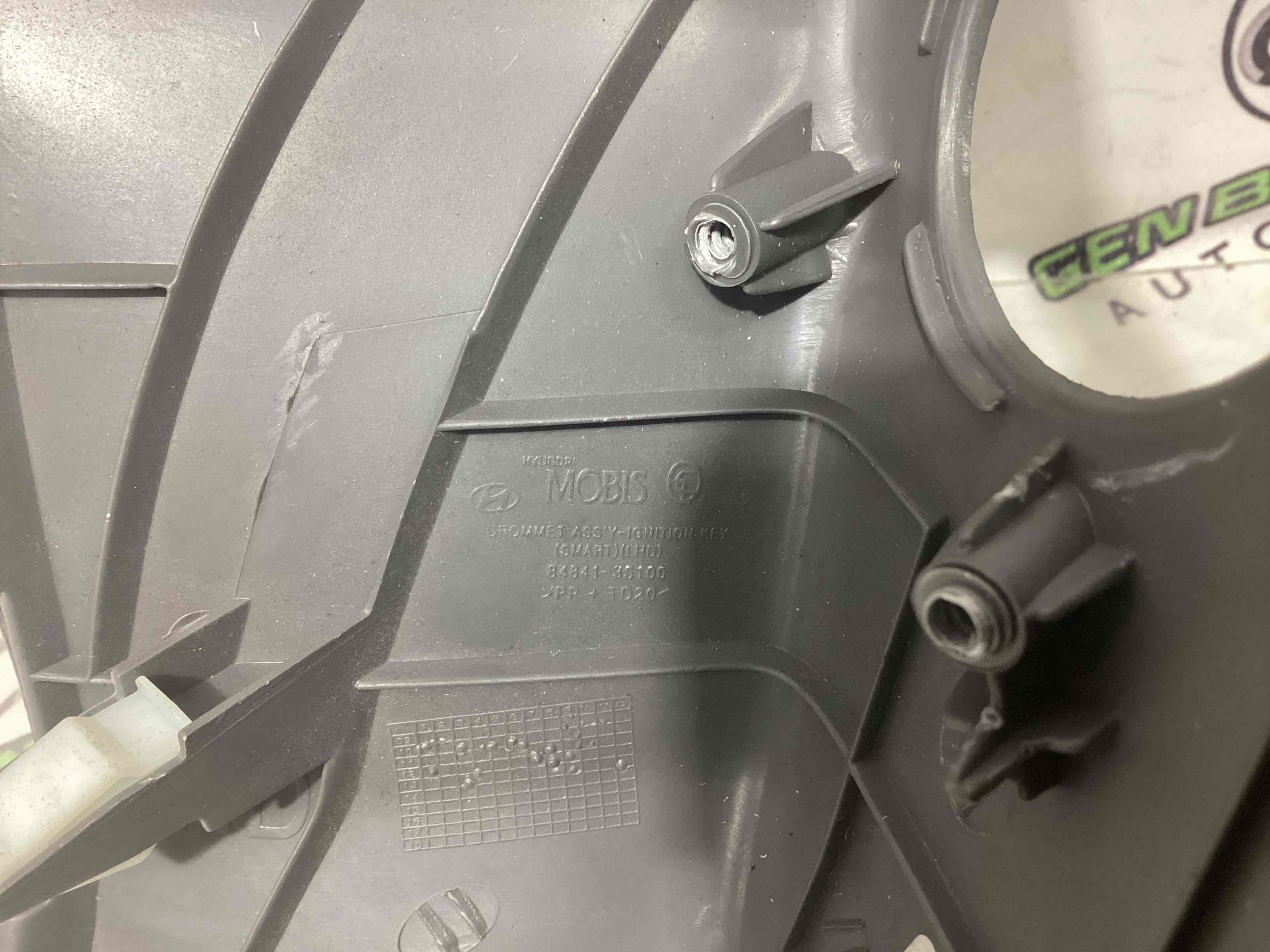 Пластикові елементи салону